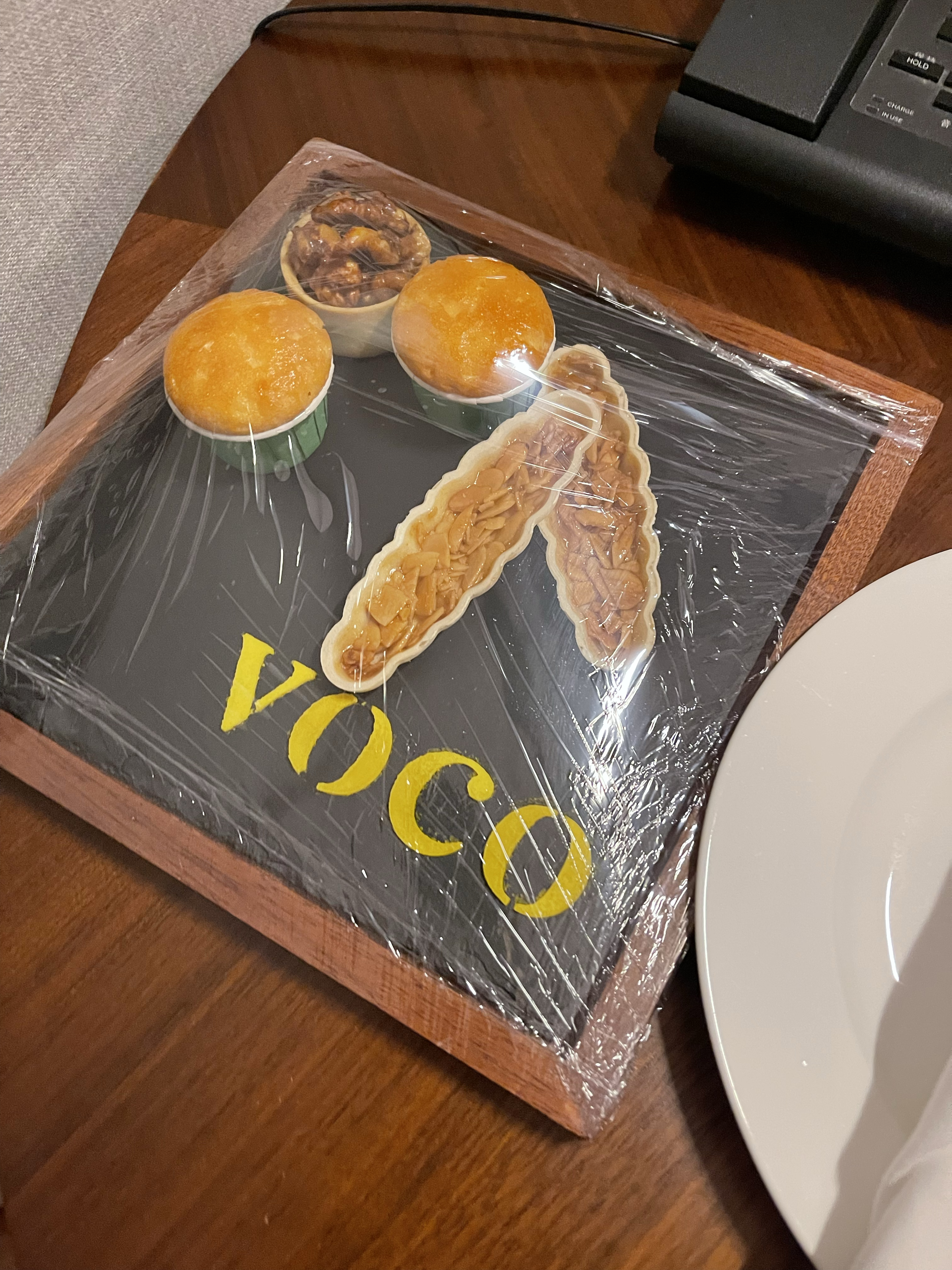 ǧvoco