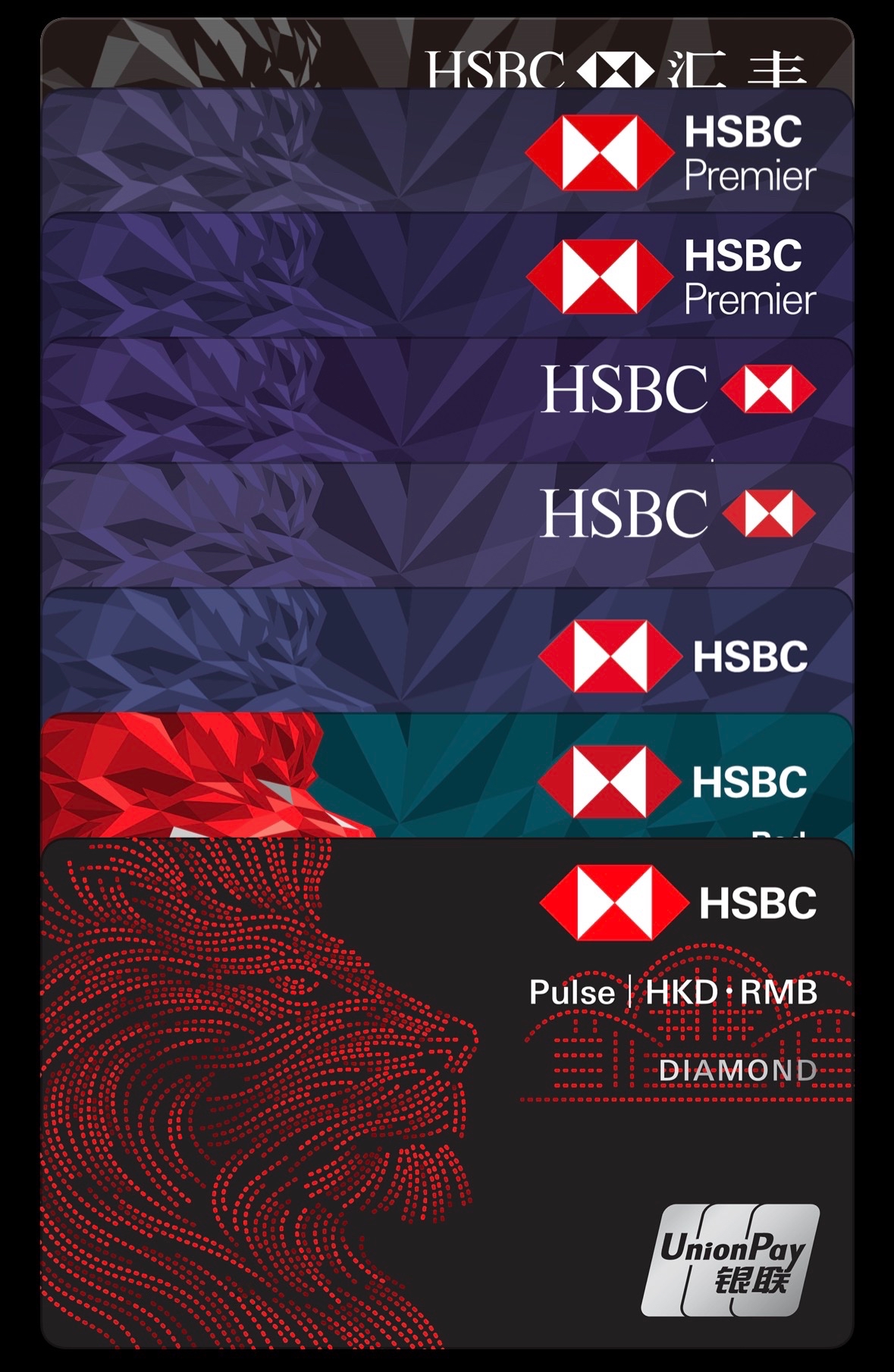 ˻¼ HSBC SG ׿ԽÿԪԪ