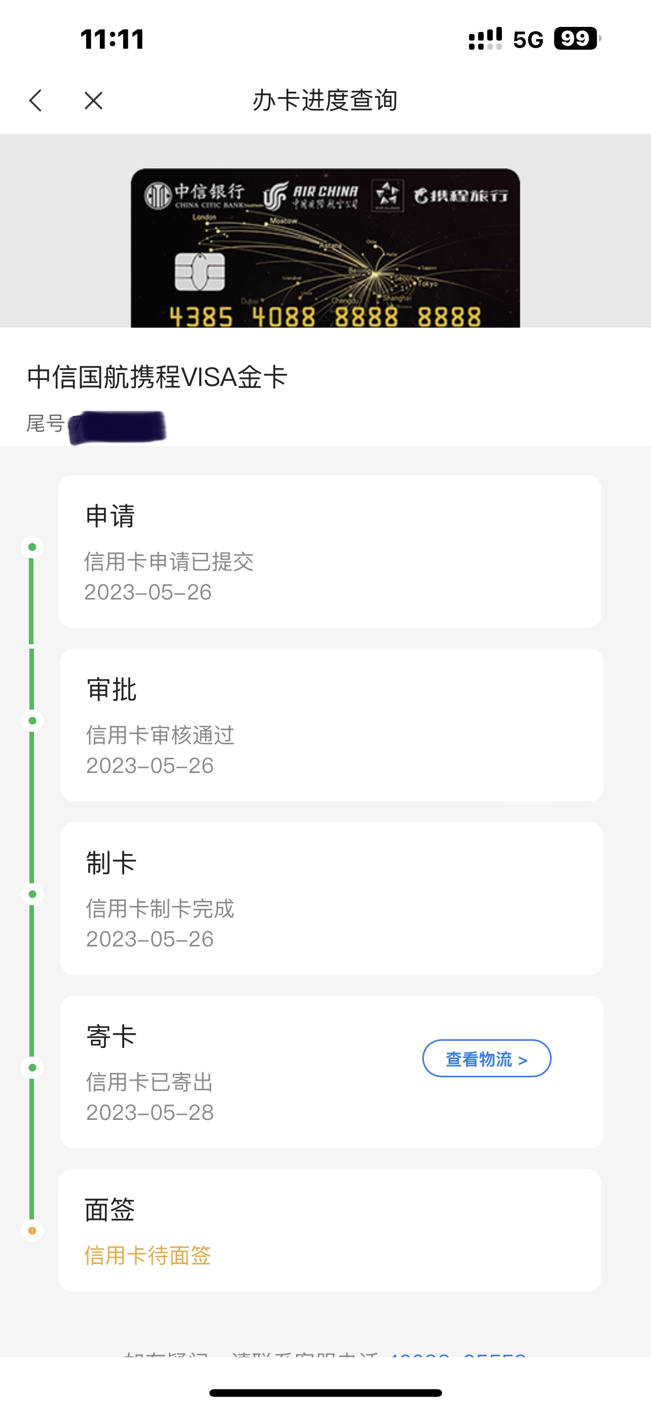 Ҫǩķգǲж