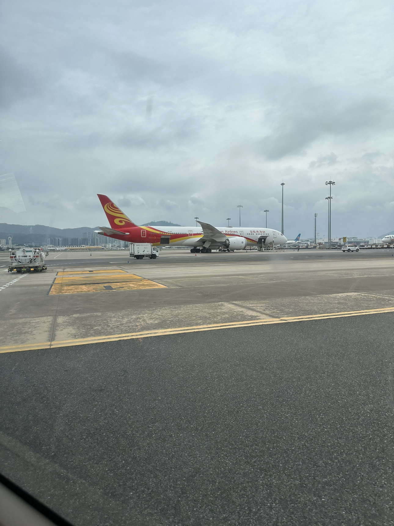 ٶȴİСз
HU7393 -
B787-9
˵һηĻָ