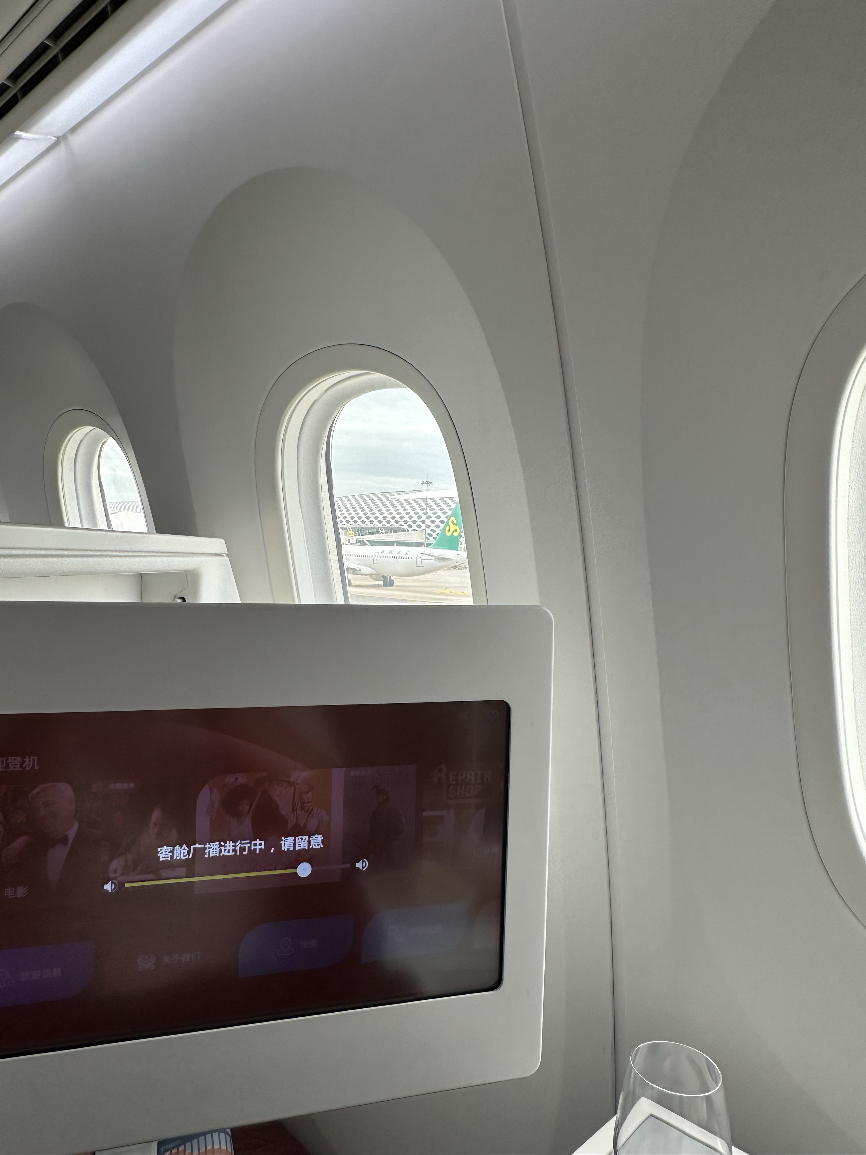 ٶȴİСз
HU7393 -
B787-9
˵һηĻָ