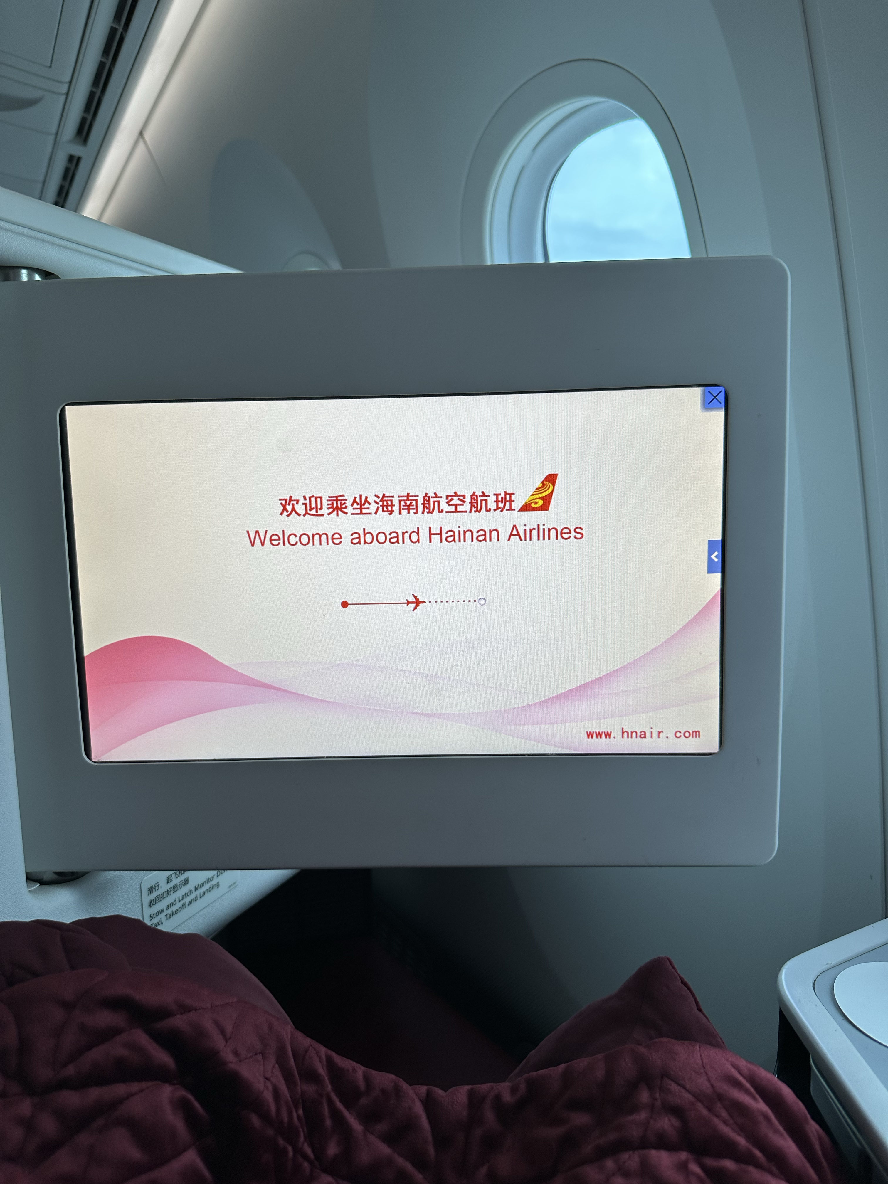 ٶȴİСз
HU7393 -
B787-9
˵һηĻָ