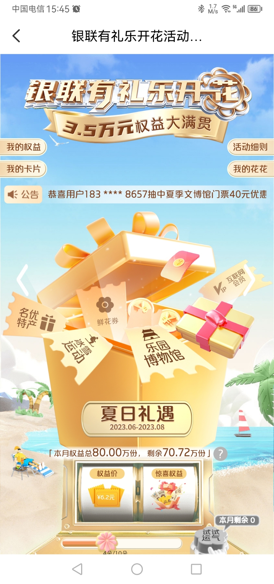 񿪻ë