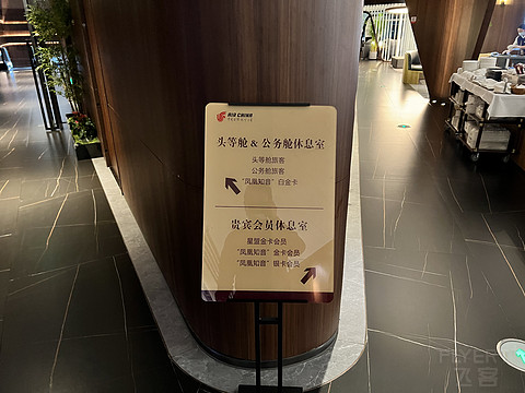 与雪山来一场邂逅｜成都天府 - 稻城亚丁，国内最高民航机场公务舱飞行体验