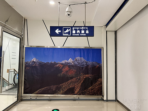 与雪山来一场邂逅｜成都天府 - 稻城亚丁，国内最高民航机场公务舱飞行体验