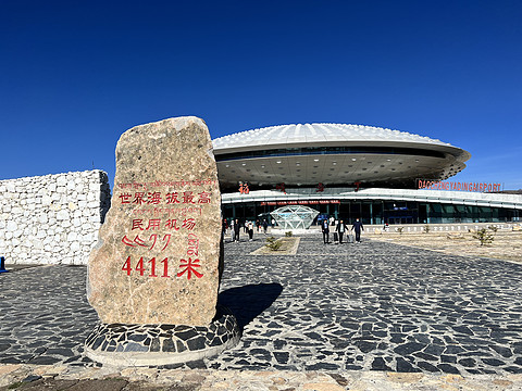 与雪山来一场邂逅｜成都天府 - 稻城亚丁，国内最高民航机场公务舱飞行体验