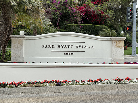 泳池套房｜（圣地亚哥）阿维亚拉柏悦度假村 Park Hyatt Aviara Resort Golf Club and  ...