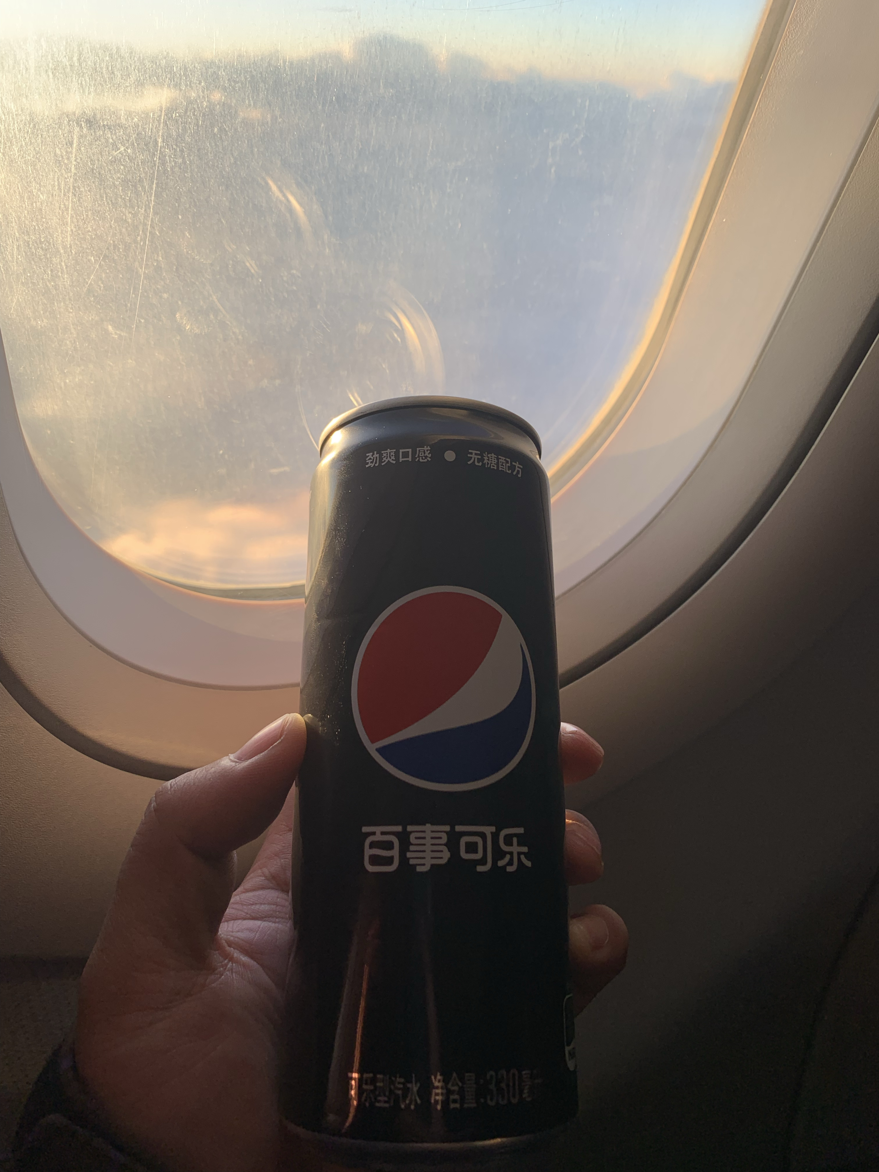 Ѽ✈️