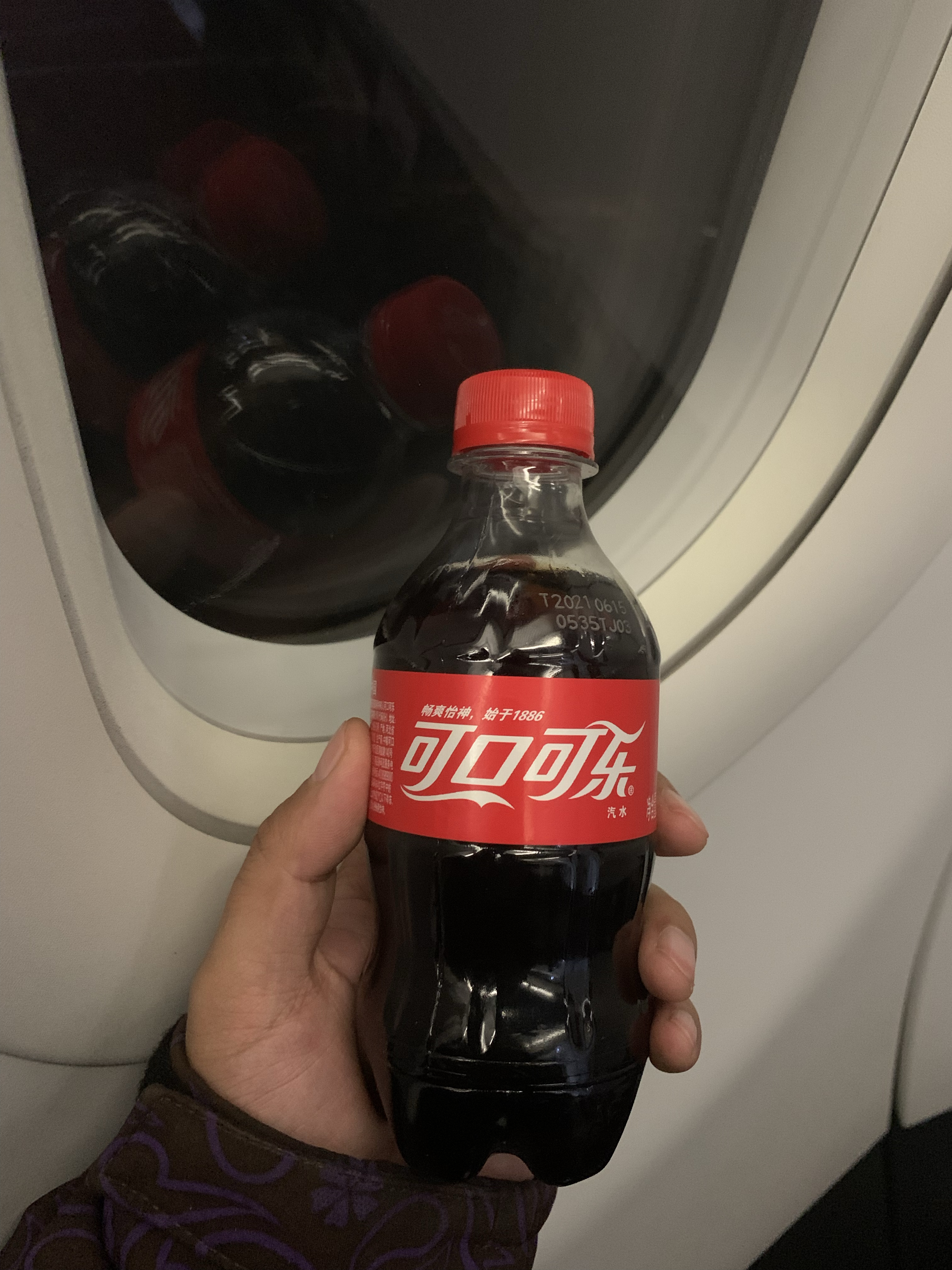 Ѽ✈️
