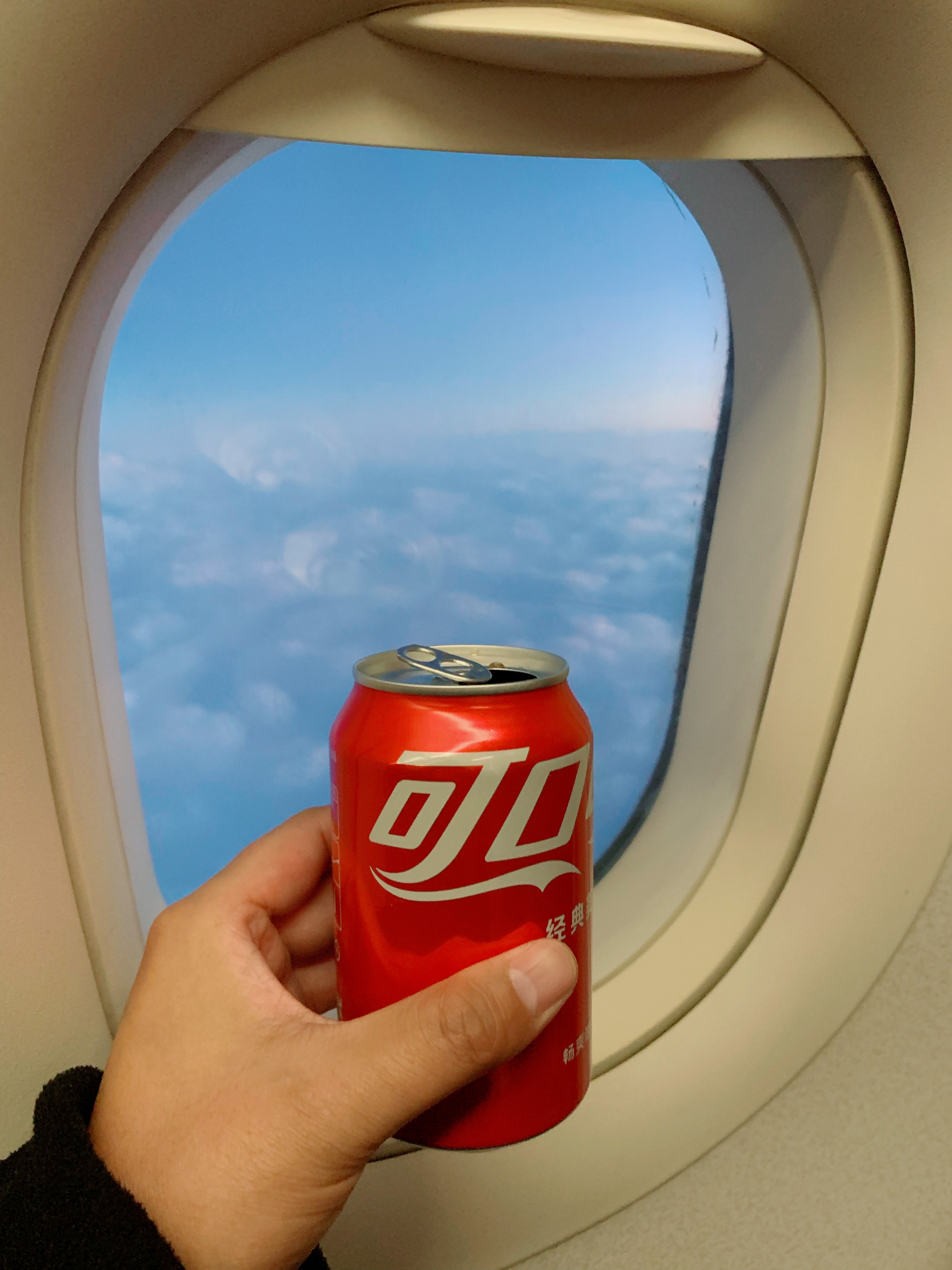 Ѽ✈️