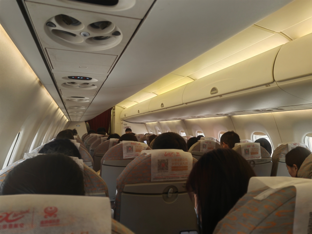 򿨱庽GX7883  CSXɳƻ-WXN
