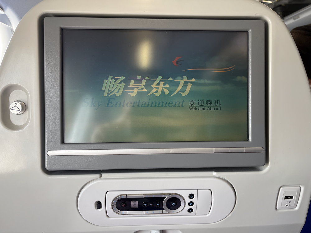 MU722  HKG-SHA -