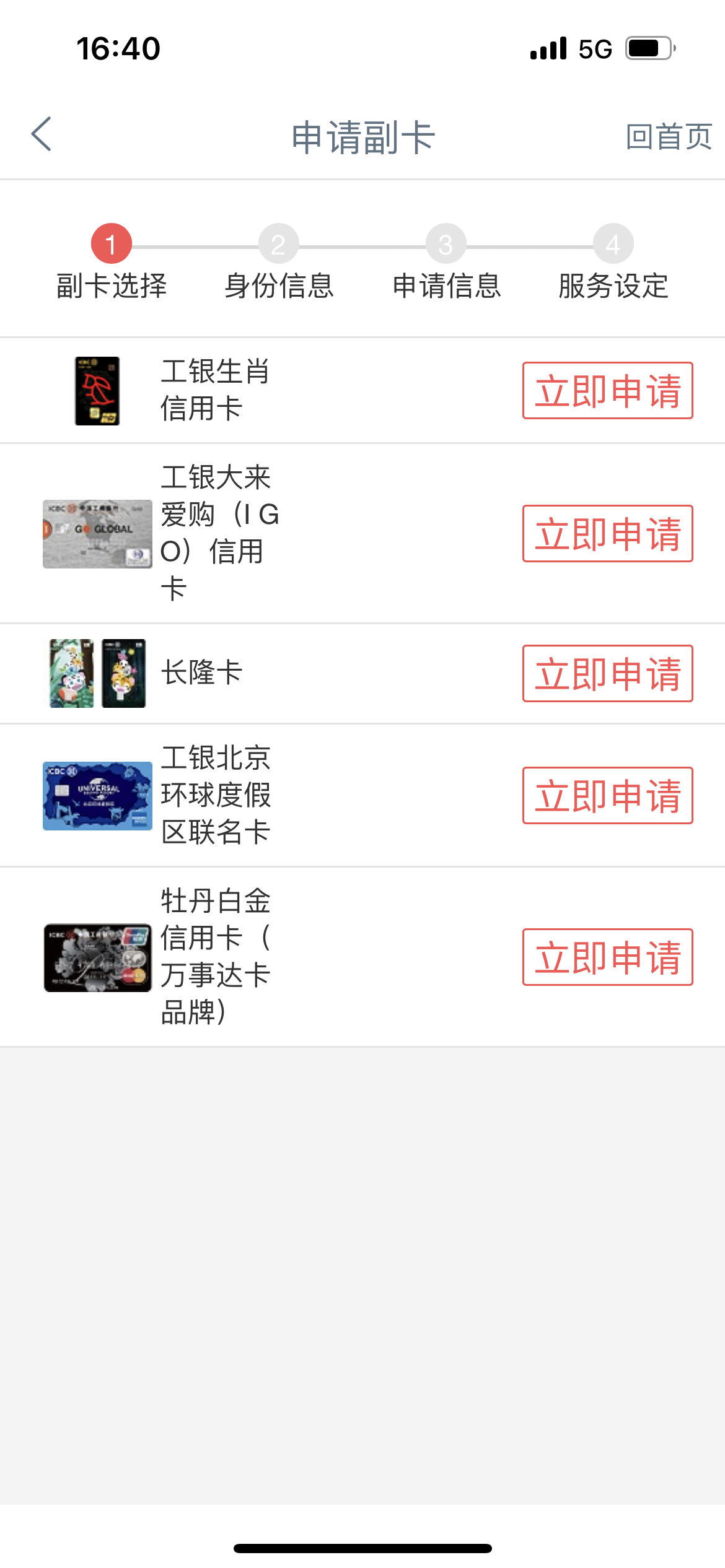 븱Ϊɶѡôࣿ