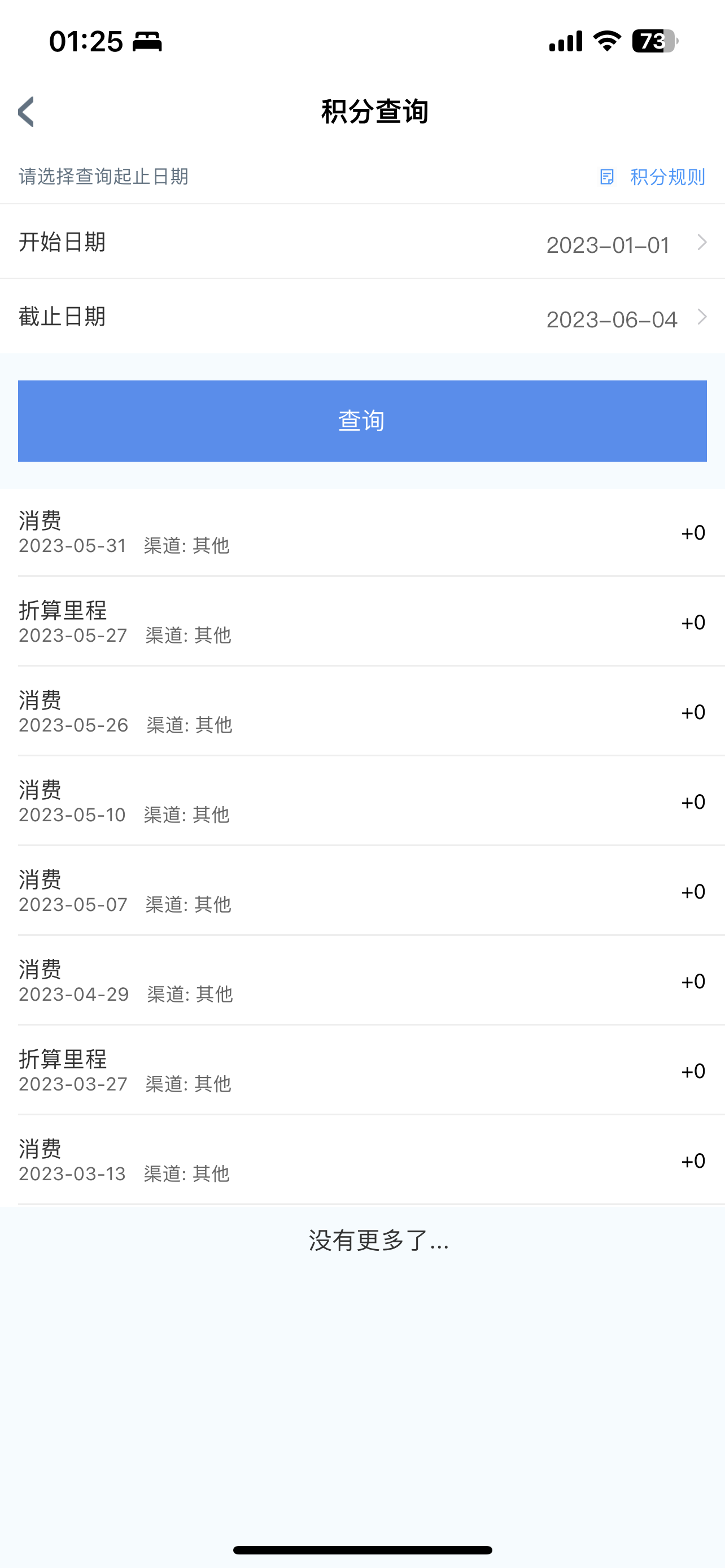 ףһֱˡ
