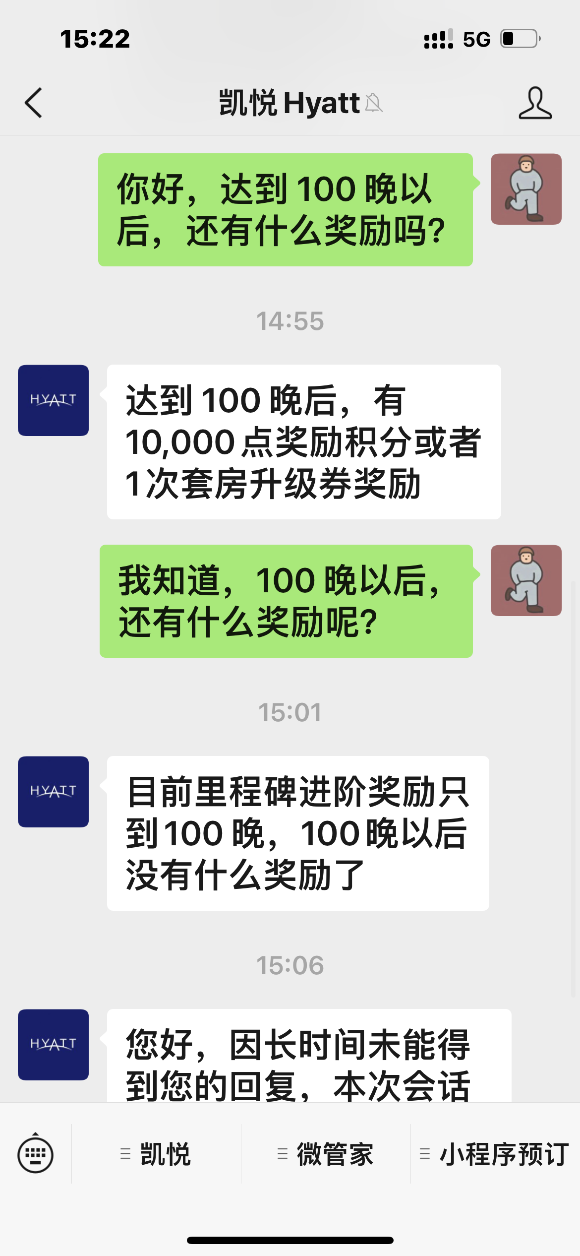  100 ֮޽ʲôأ