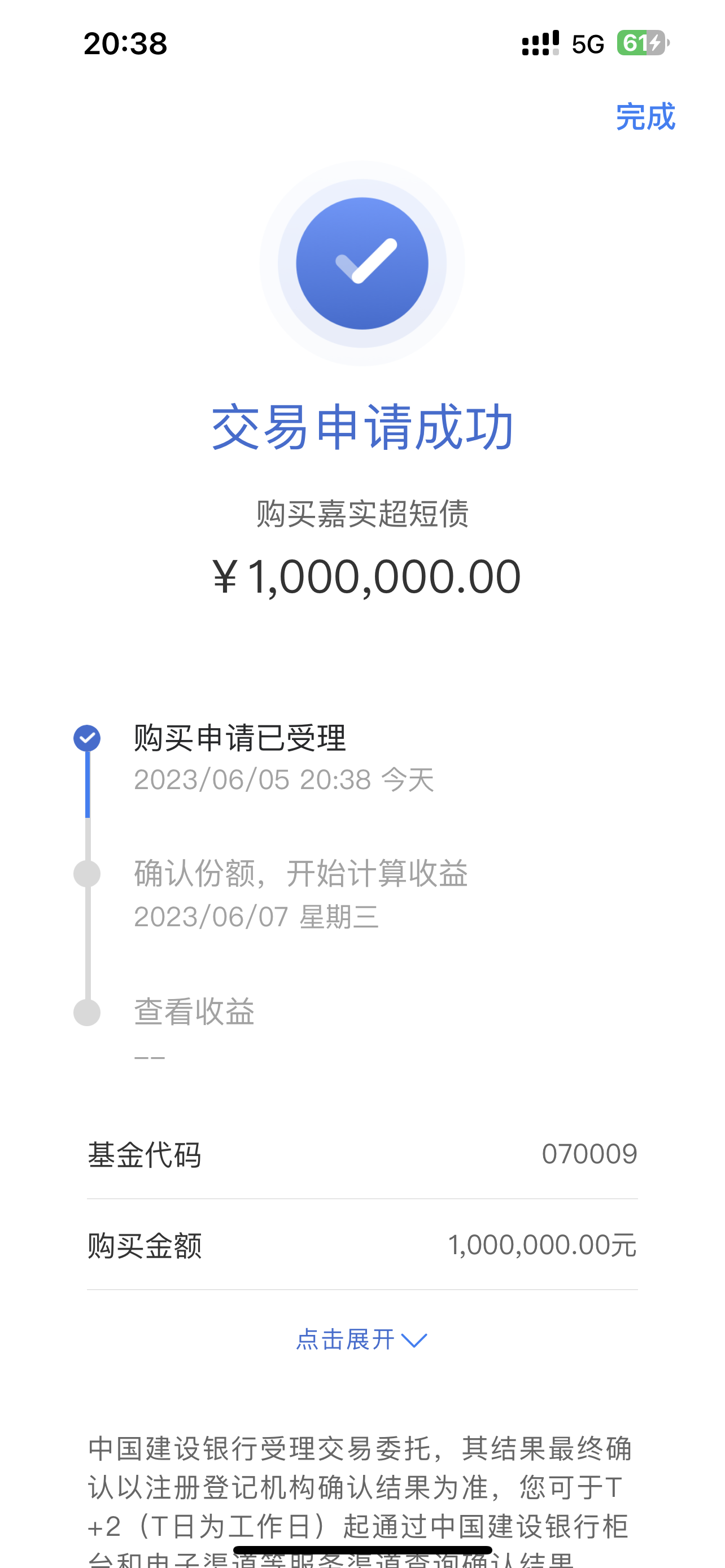 Ŀǰ100שʿ԰ʲô߶˽ǿ