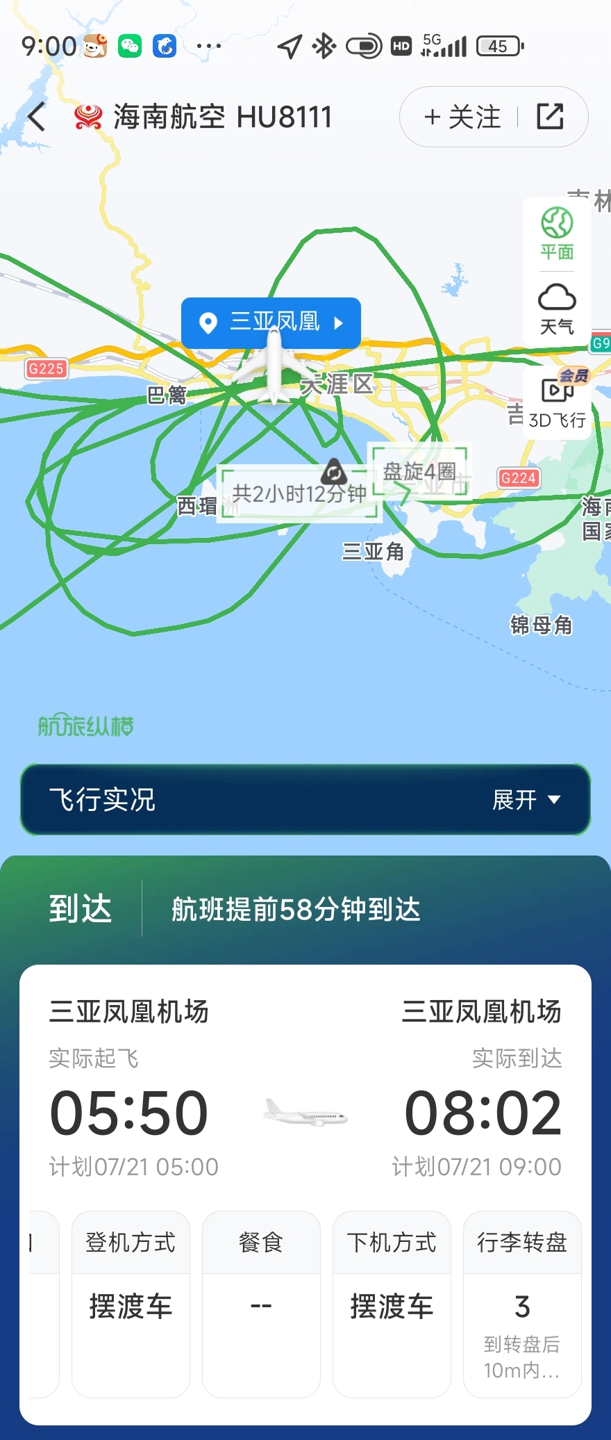 Ǽ޲