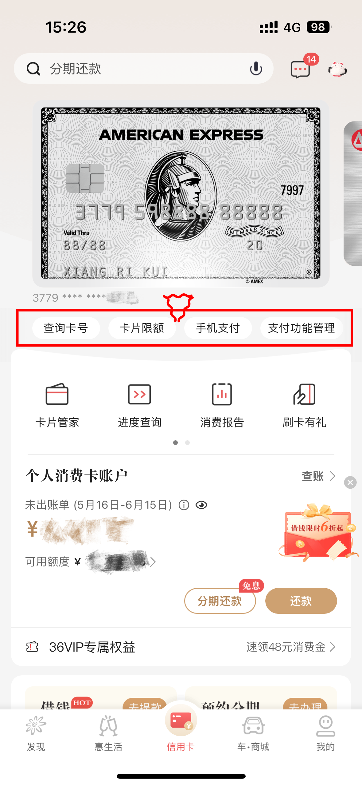 ٷ򳤰׽𻻿bug