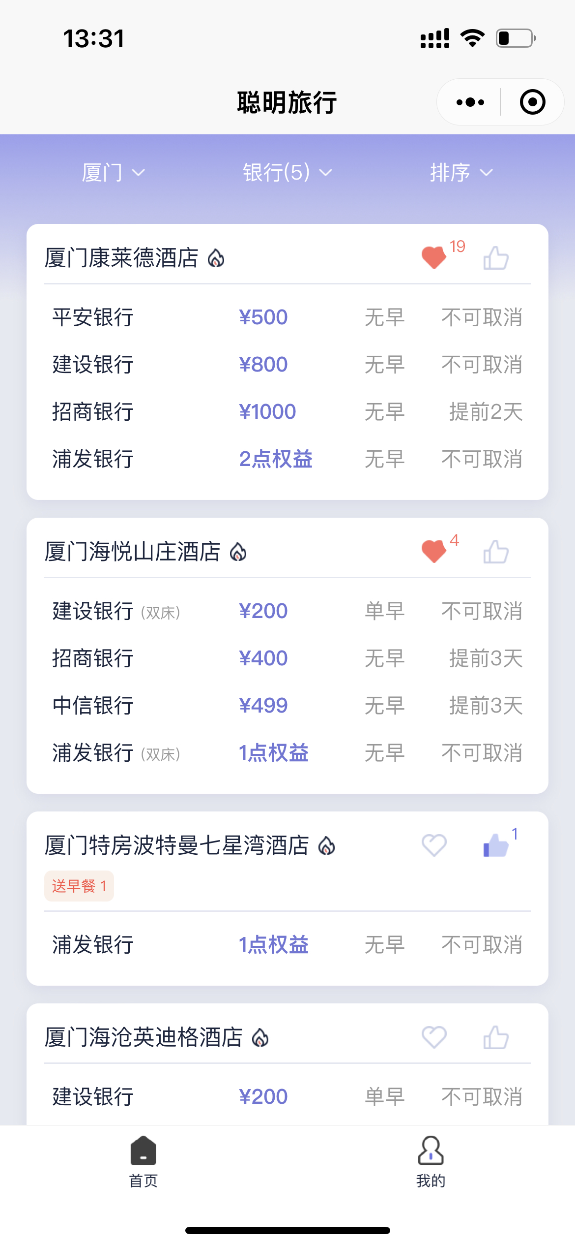 ٴȥޣ300Ƶôѡ