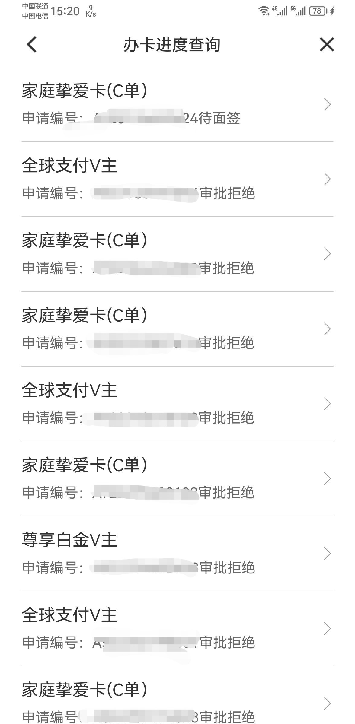APPͥˮһ궼