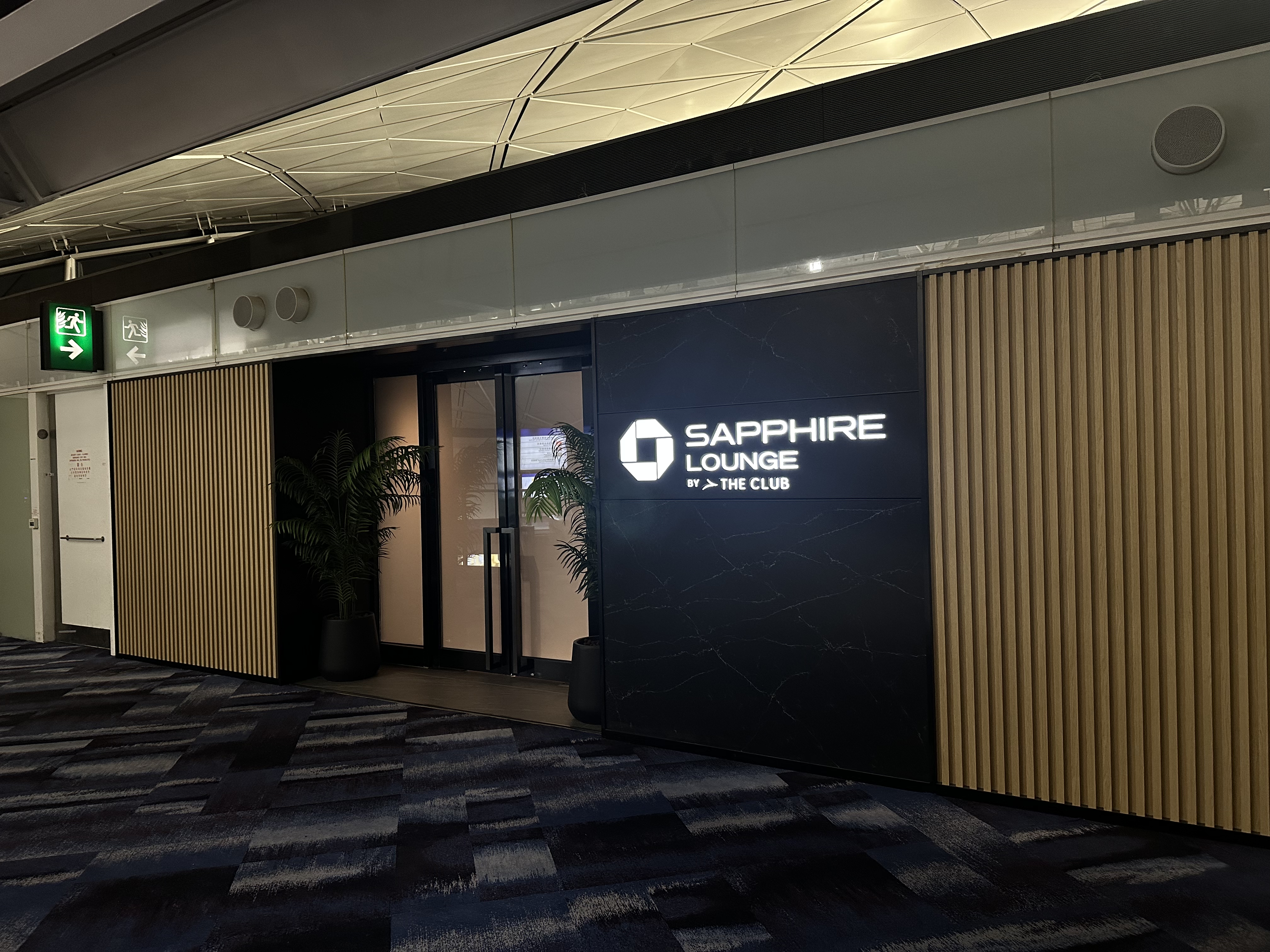 Chase Sapphire Lounge by The Club Сԇţ