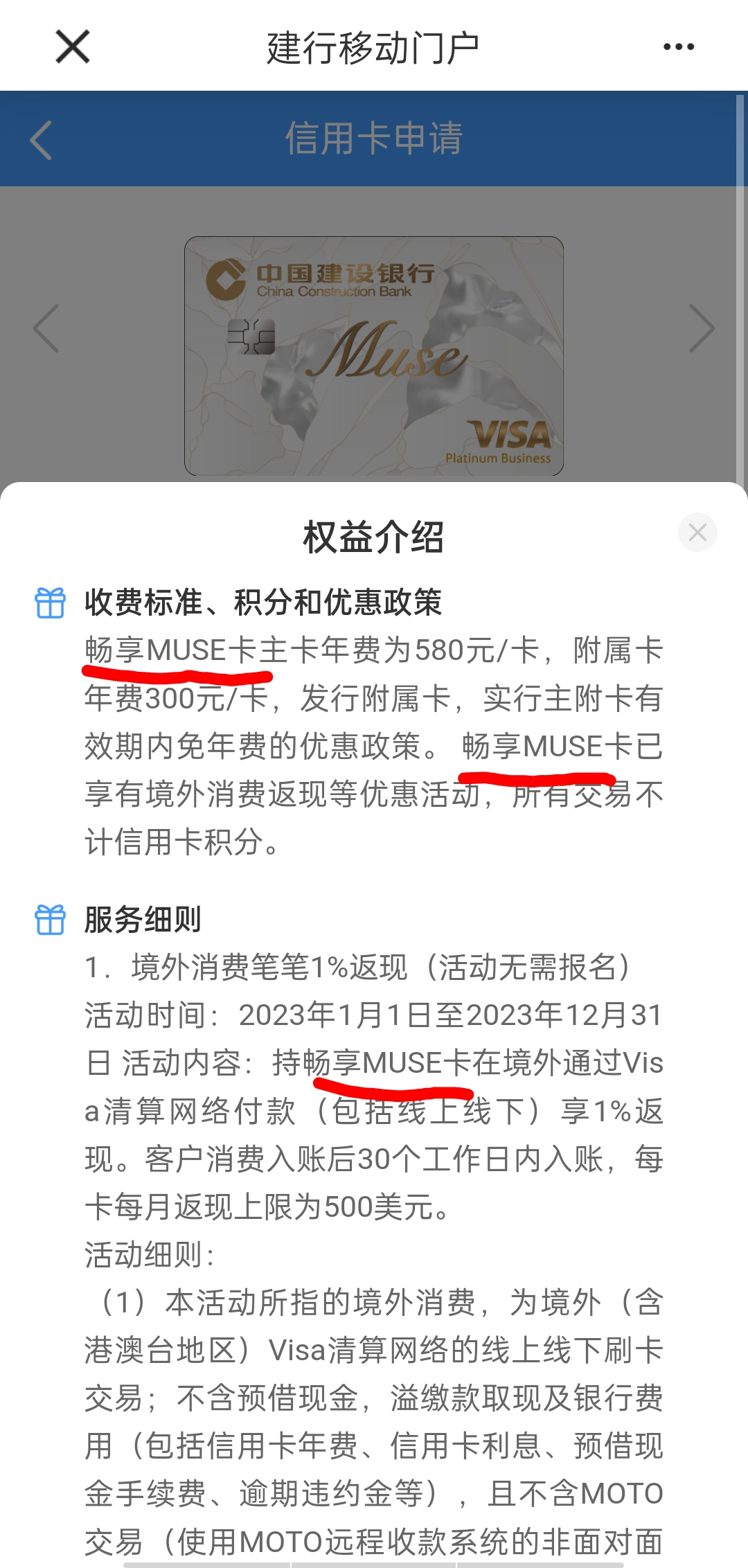 museĿƬȫǹڳ棬̡