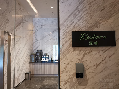 【总集篇】广州白云越秀万豪/福朋喜来登/源宿-不吹不黑，一篇告诉你三家怎么选