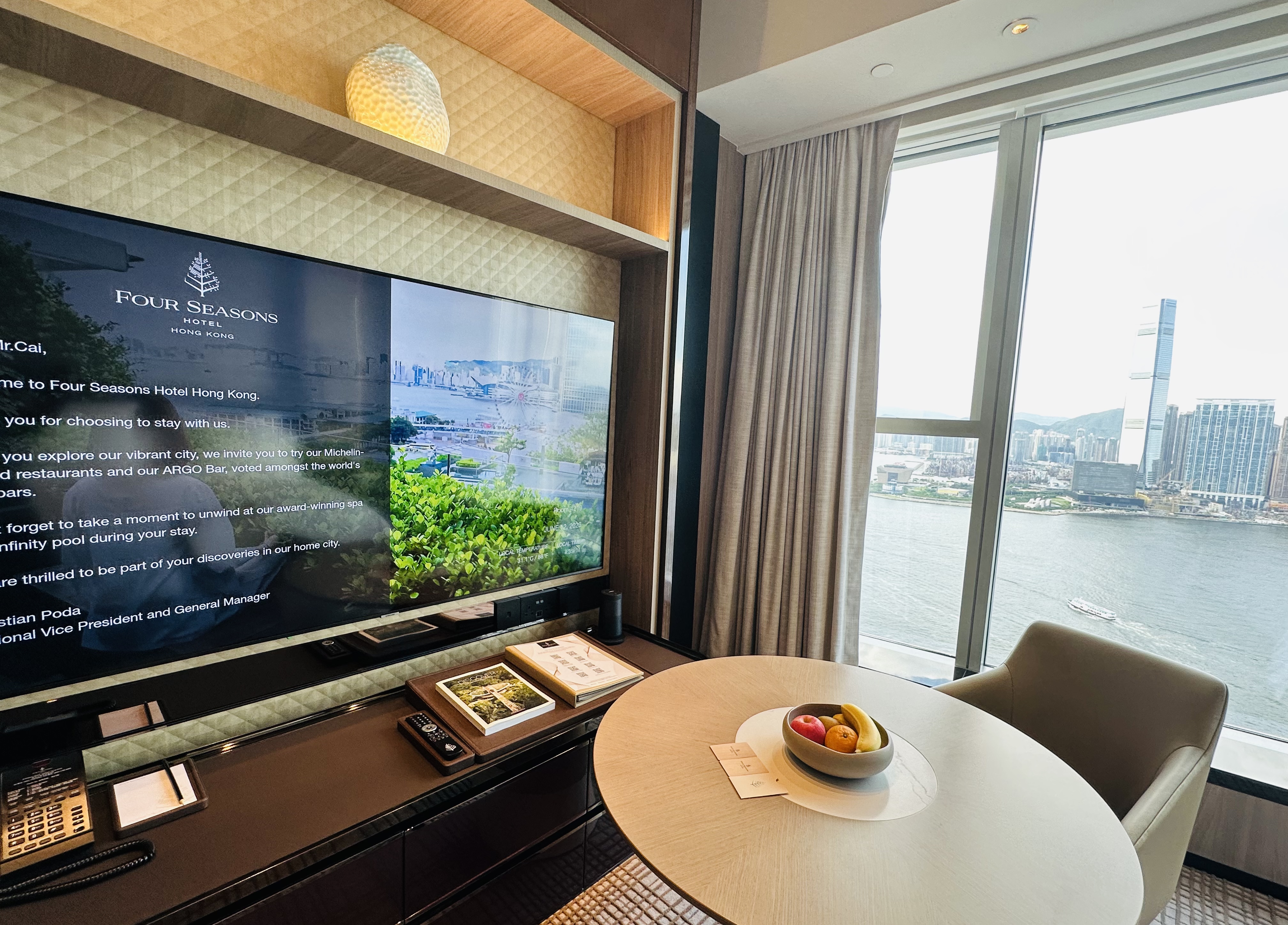 ļƵ Four Seasons Hotel Hong Kong