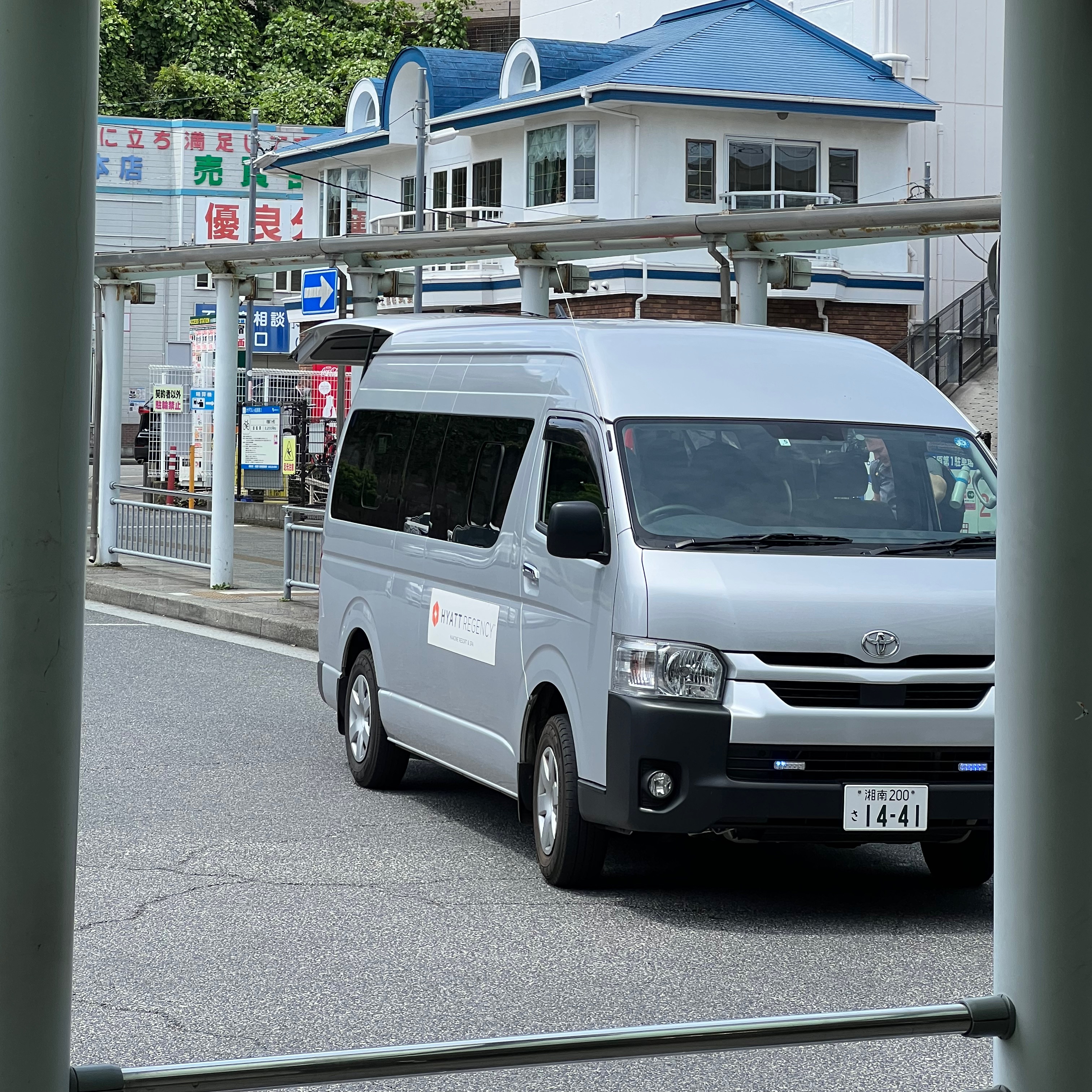 ˣãöȼٴƵHyatt Regency Hakone