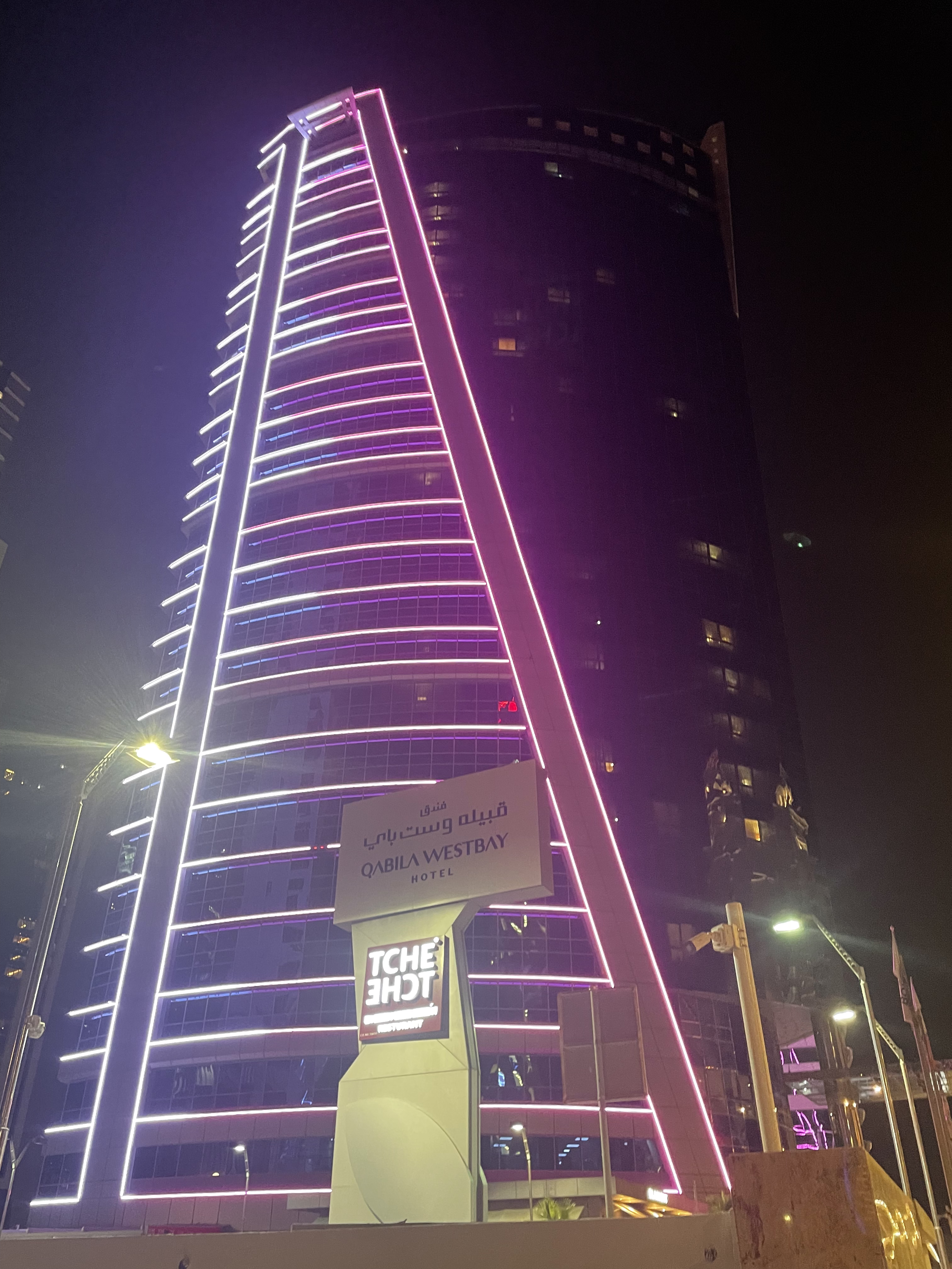 QabilaƵQabila Westbay Hotelȫ󴲷