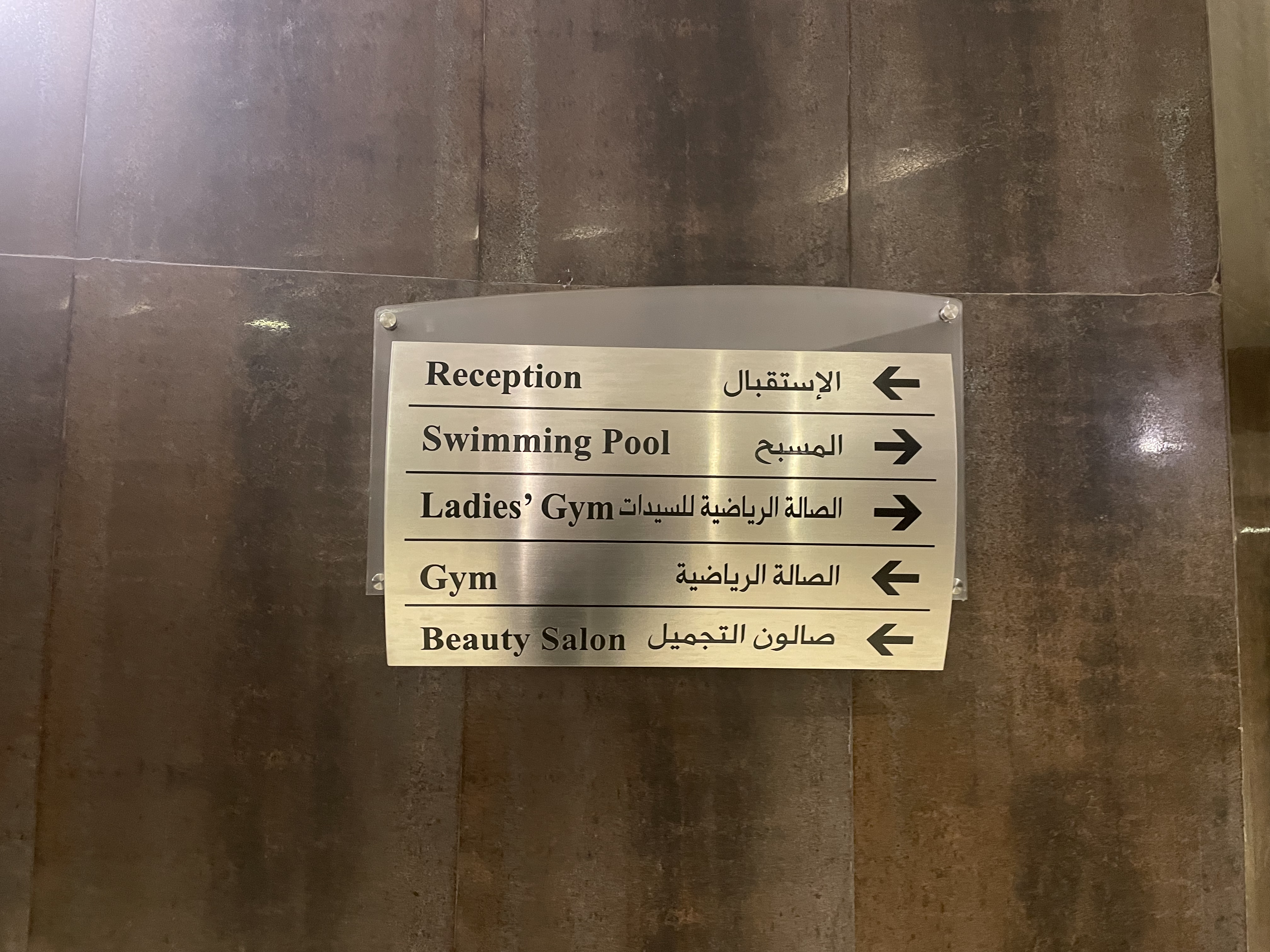 QabilaƵQabila Westbay Hotelȫ󴲷