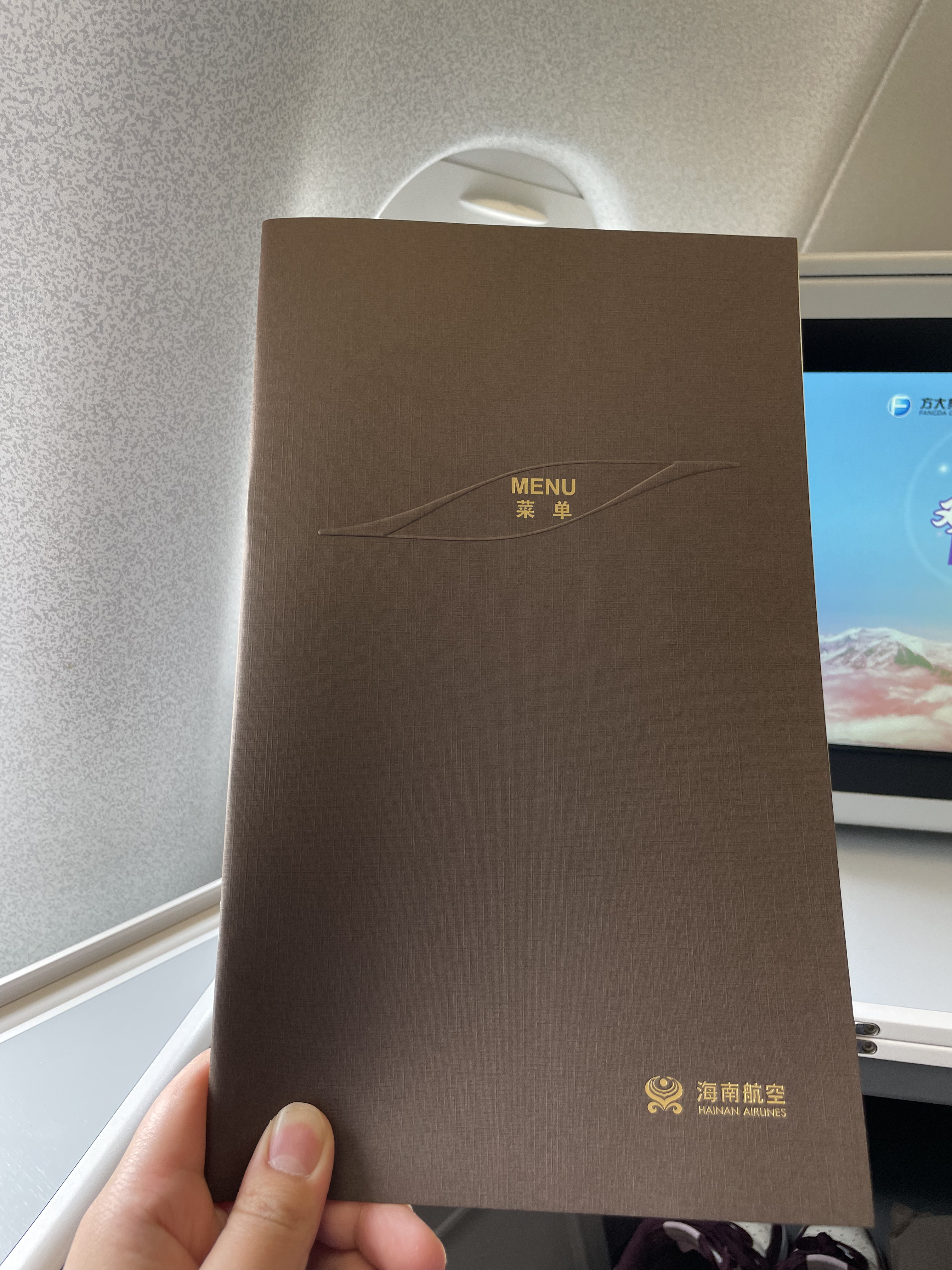 Ѽǡ뾩ƷߣƷƶ˺BBQHU7804շ顣