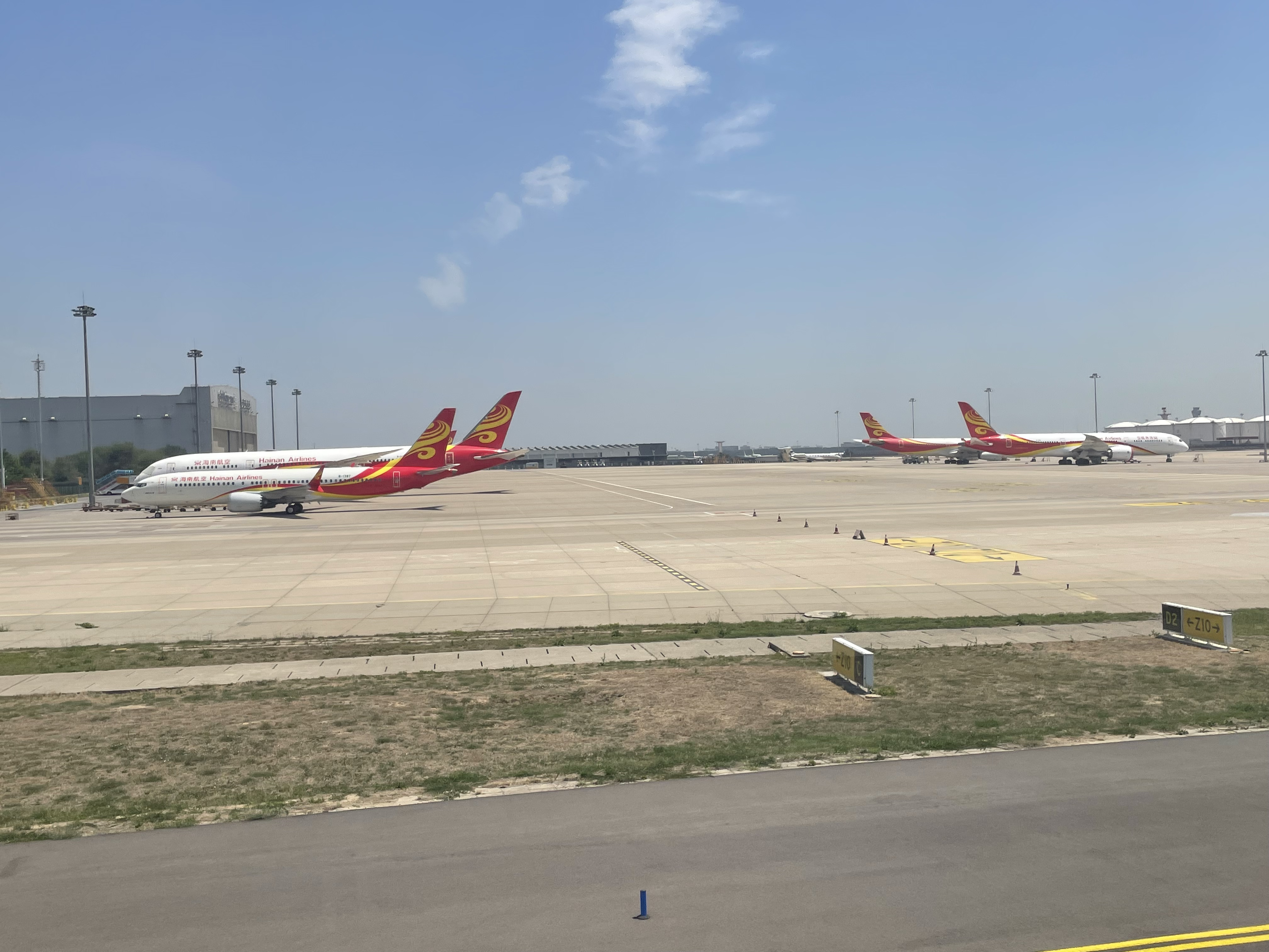 Ѽǡ뾩ƷߣƷƶ˺BBQHU7804շ顣