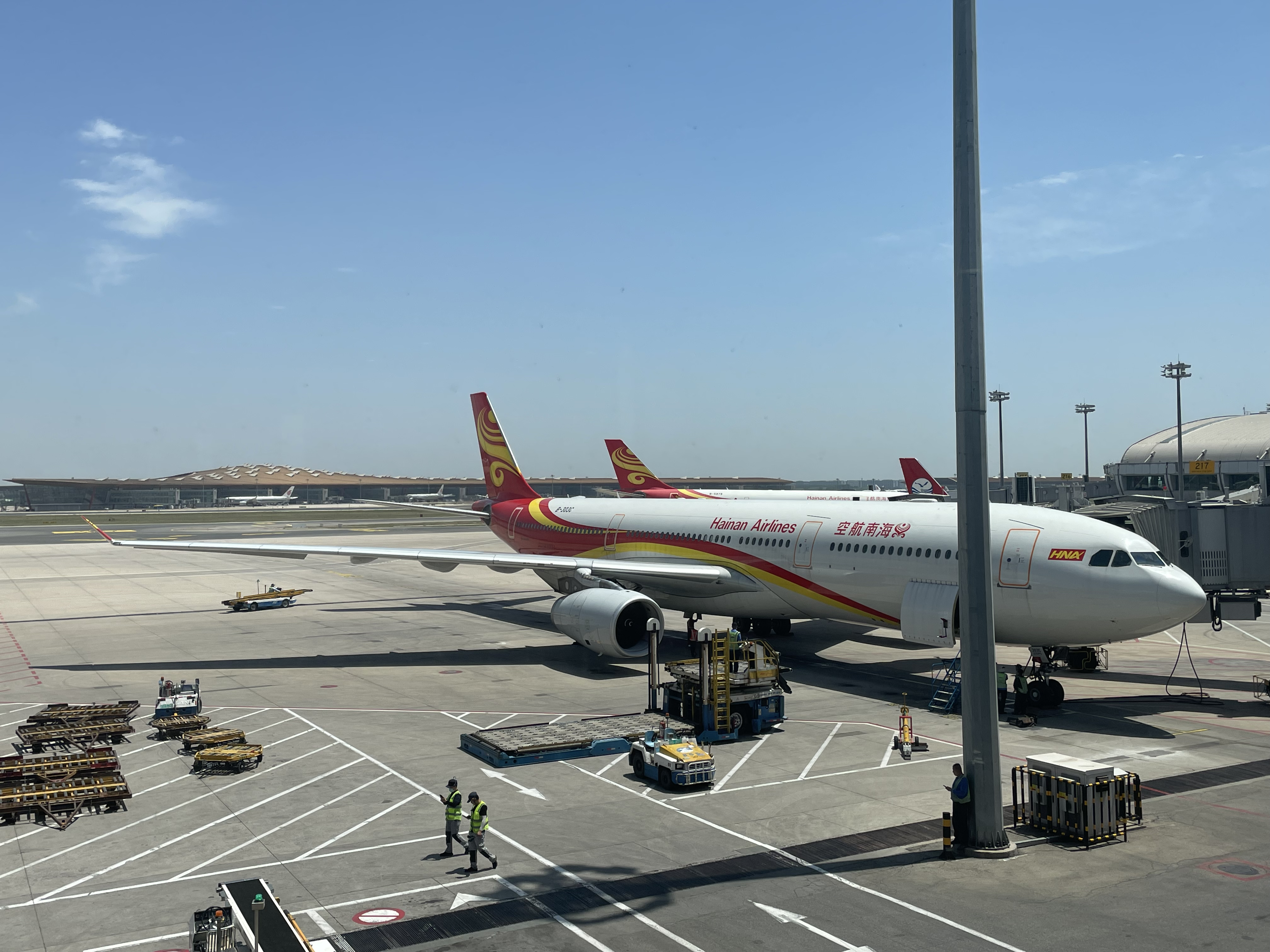 Ѽǡ뾩ƷߣƷƶ˺BBQHU7804շ顣