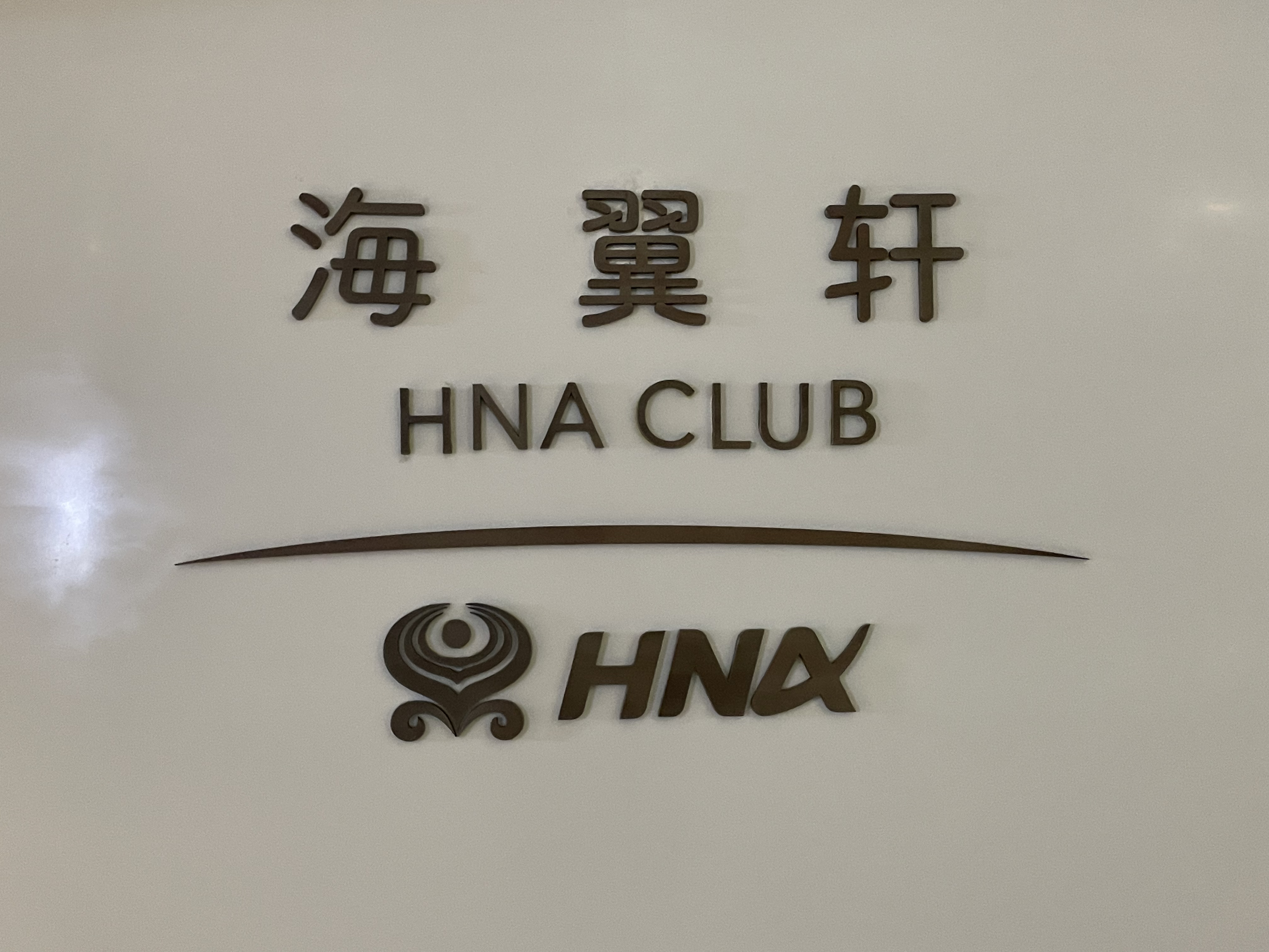 ѼǡļĹ϶СݣHU7362ٵ4Сʱķ顭