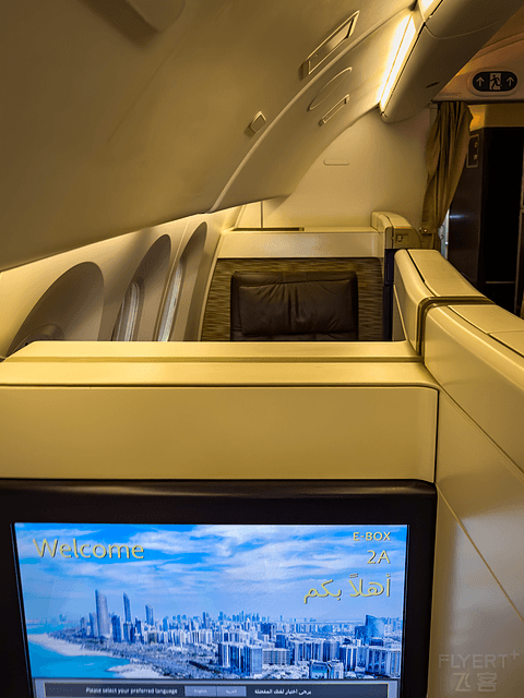 IAD-AUH｜First Class｜阿提哈德航空华盛顿-阿布扎比波音787头等舱｜Etihad EY130 Report