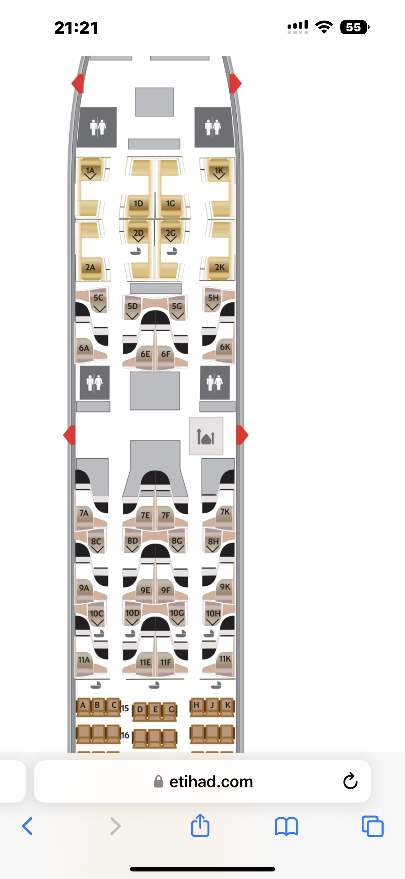 IAD-AUHFirst Classºջʢ-Ȳ787ͷȲգEtihad EY130 Report