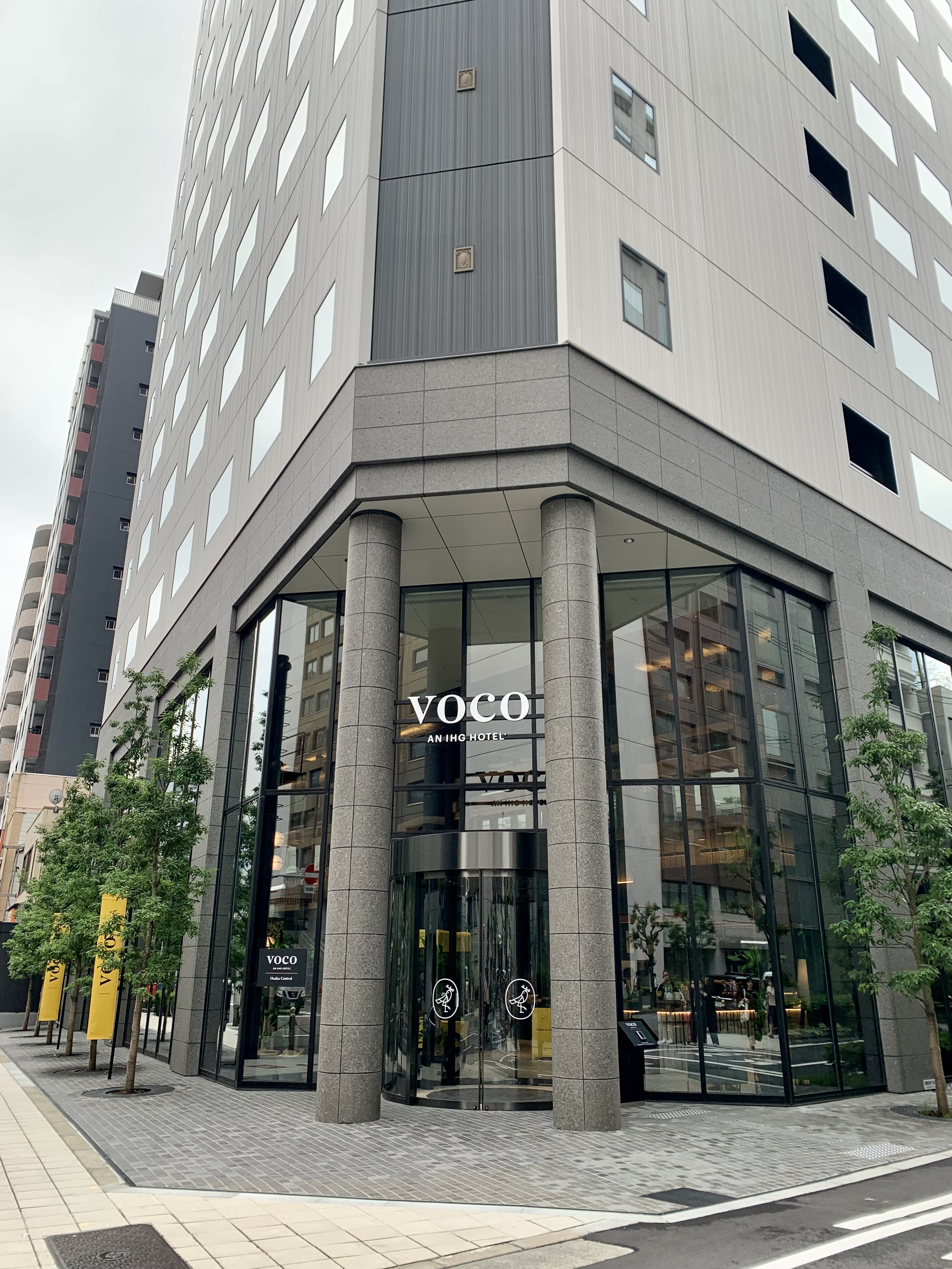 Voco Osaka Central, an IHG Hotel ʽͷװl