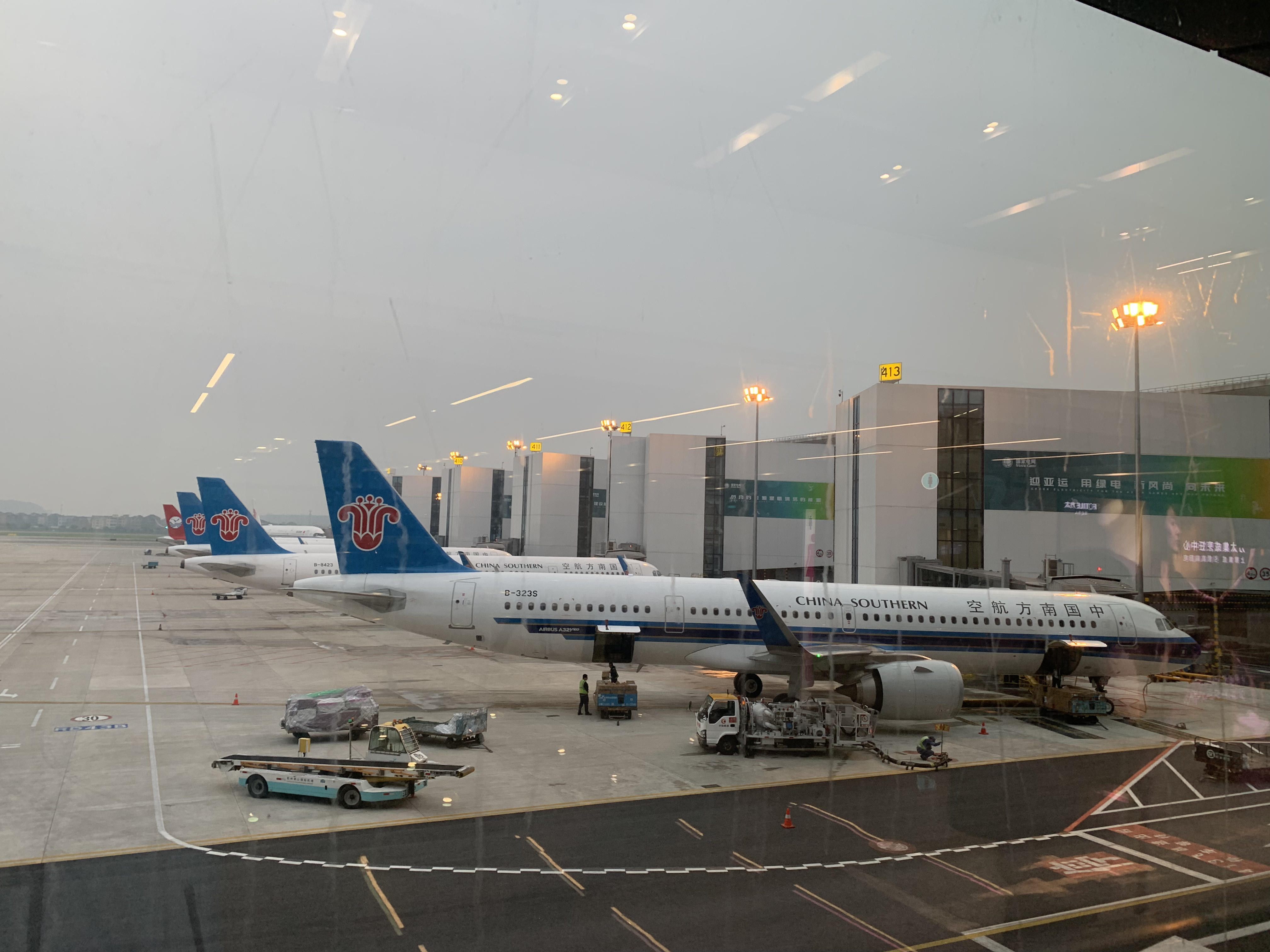 ϺA321NX HGH-PKX CZ8852