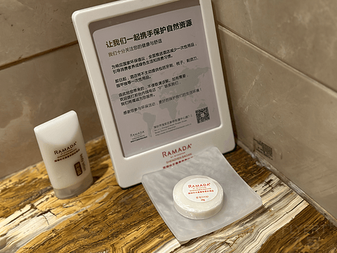 深圳宝安中天美景华美达酒店｜套房体验