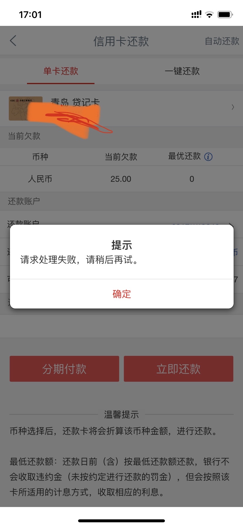 appҫ쿨ʧ