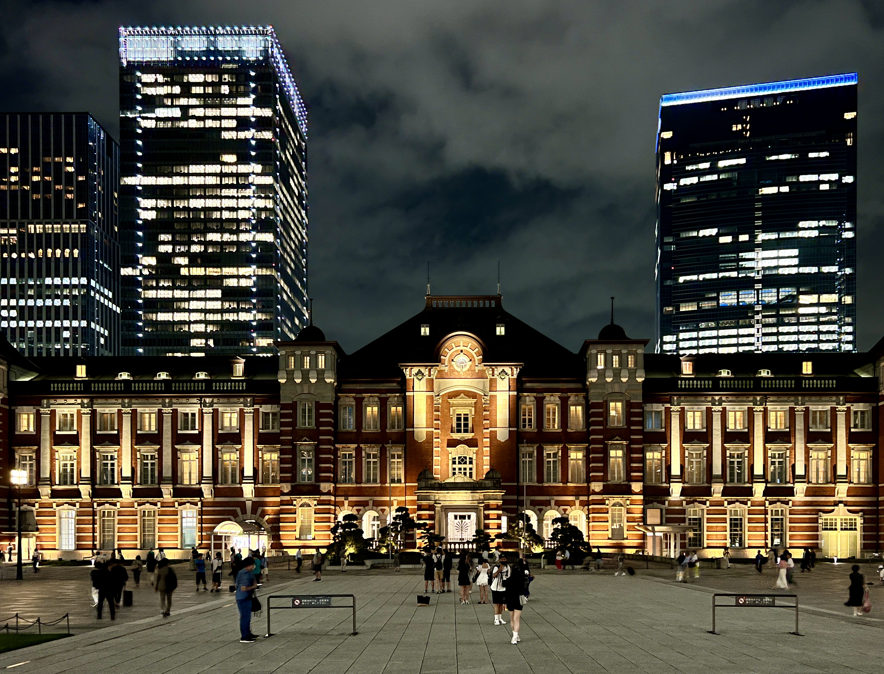 The Tokyo Station Hotel | 궫վSLH