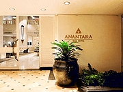 <em></em>޾Ƶ-Anantara Siam Bangkok Hotel