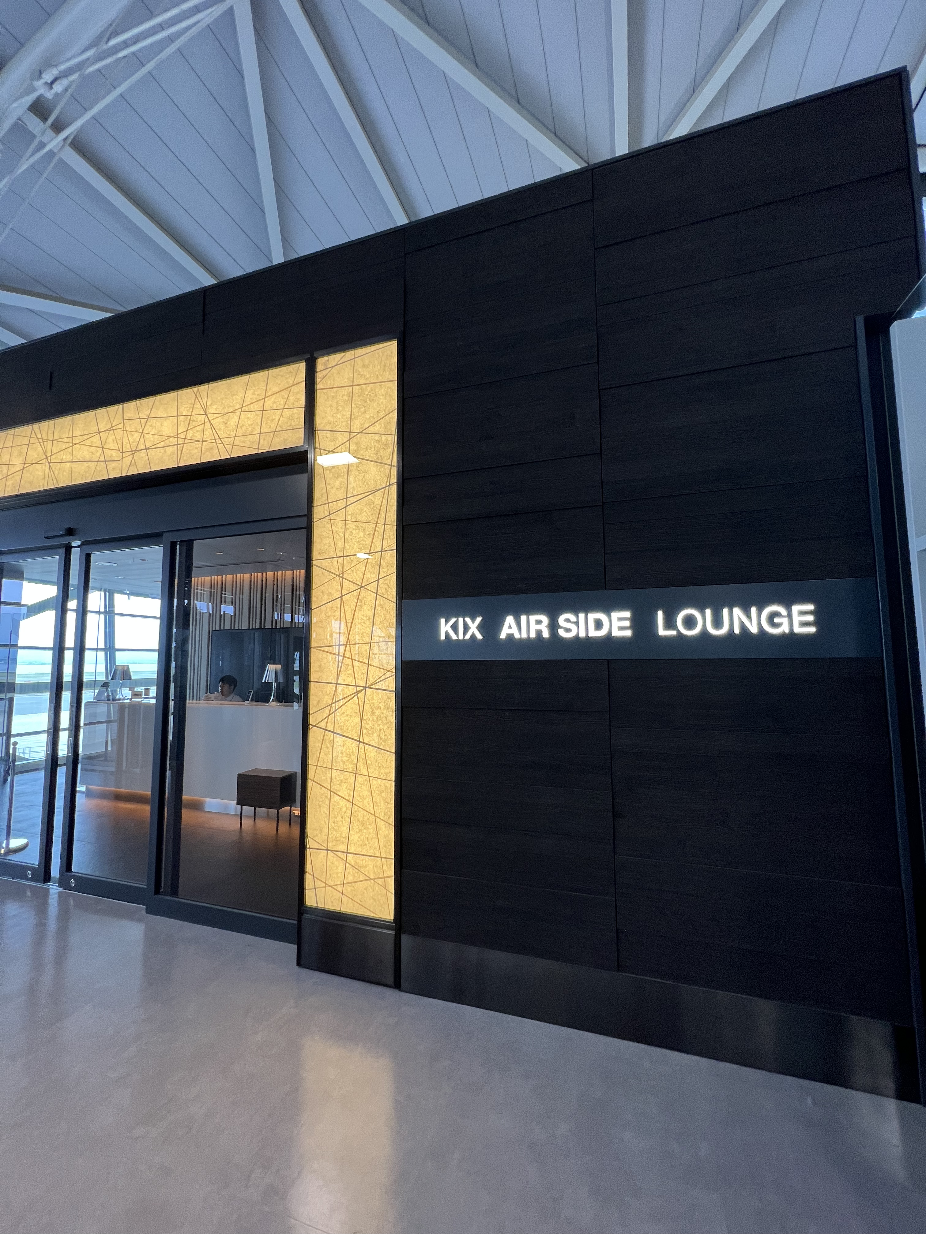  ϢKIX Airside Lounge