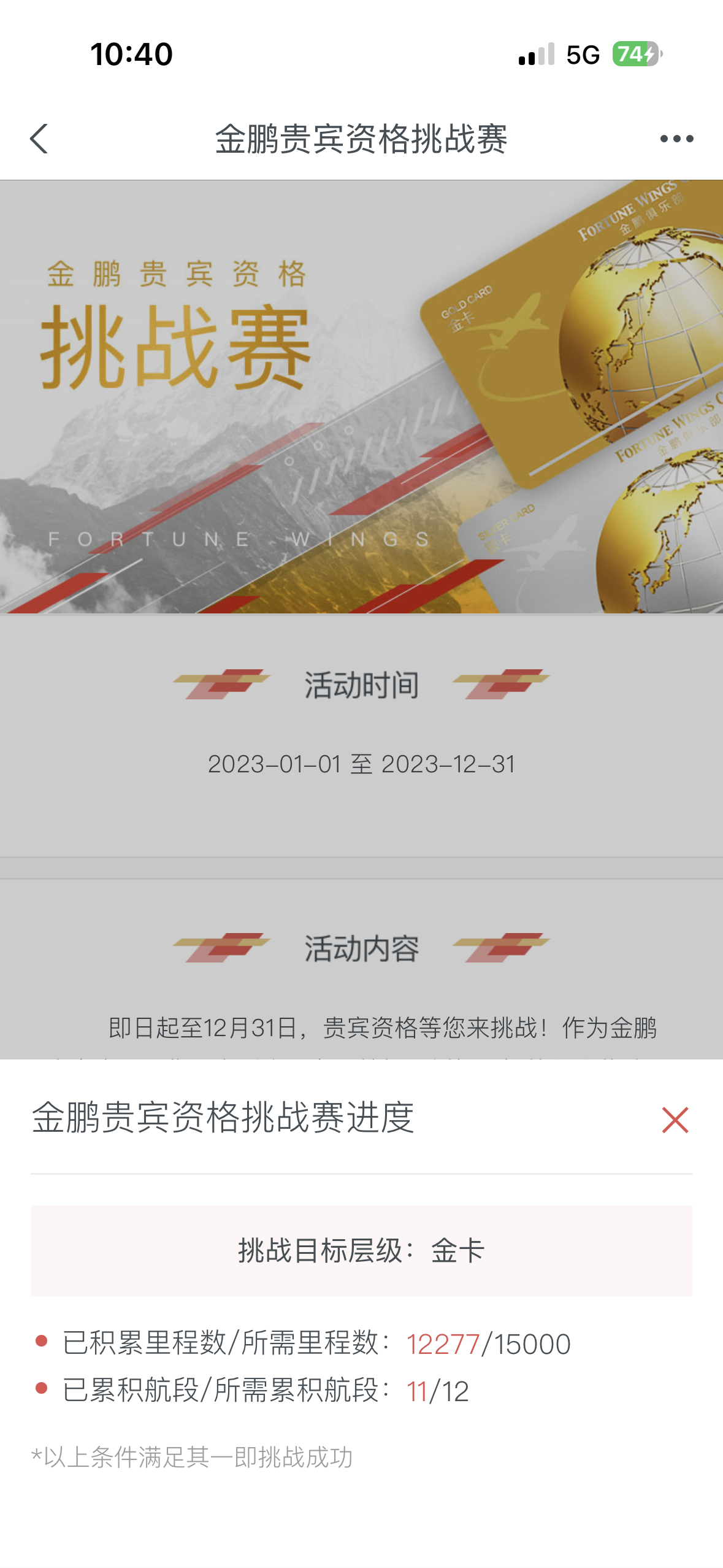 ս֮