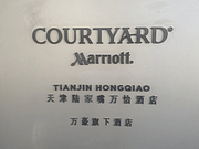 ̳ڱġ½Ƶꡱ<em>CY</em> Tianjin Hongqiao