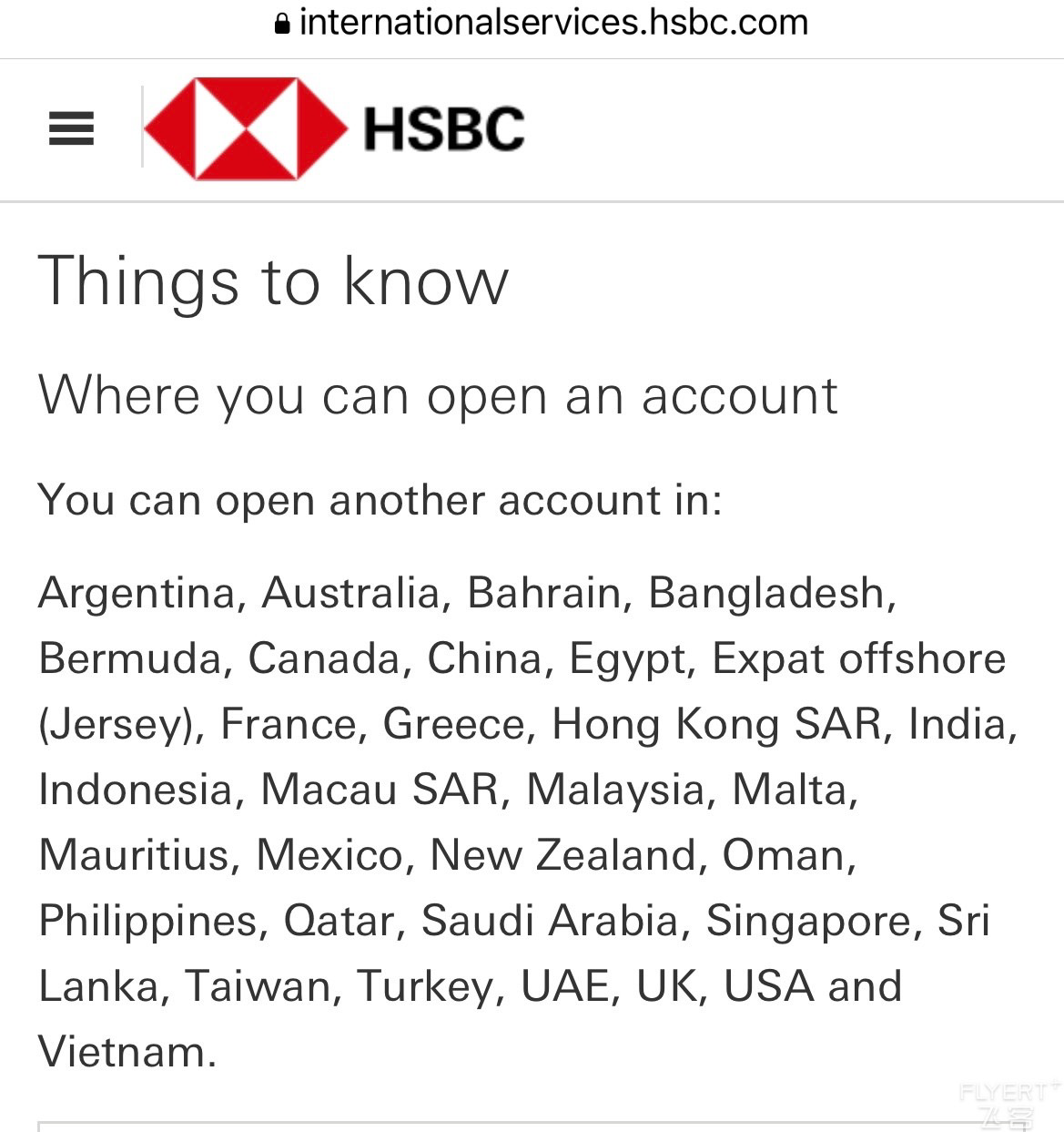 HSBC AUʱ¿