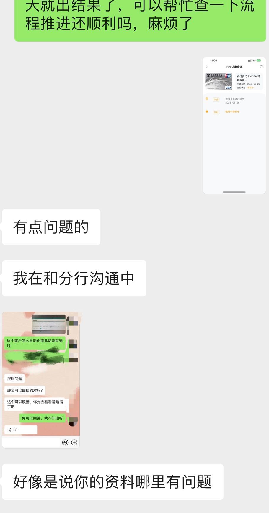 Զδͨ