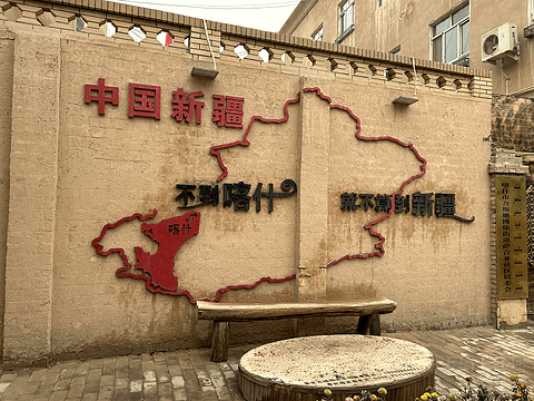 南航随心飞4日版毕业报告