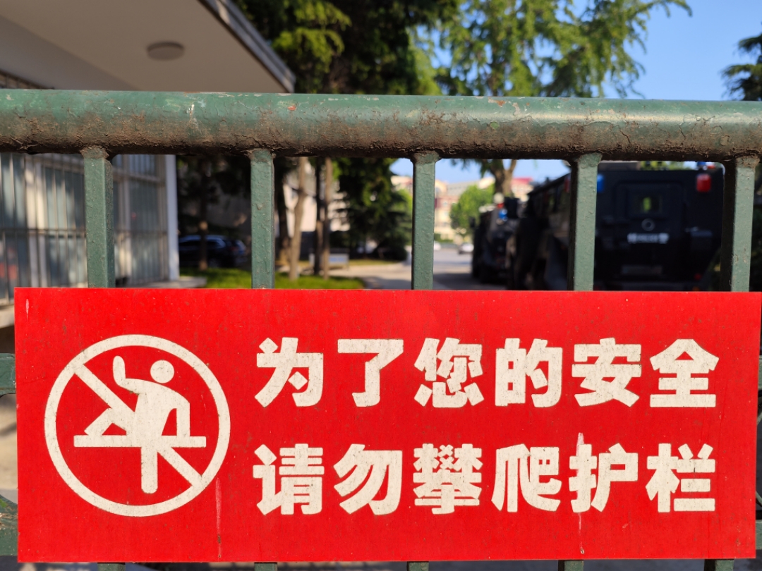 #籣֮#ൺϫh